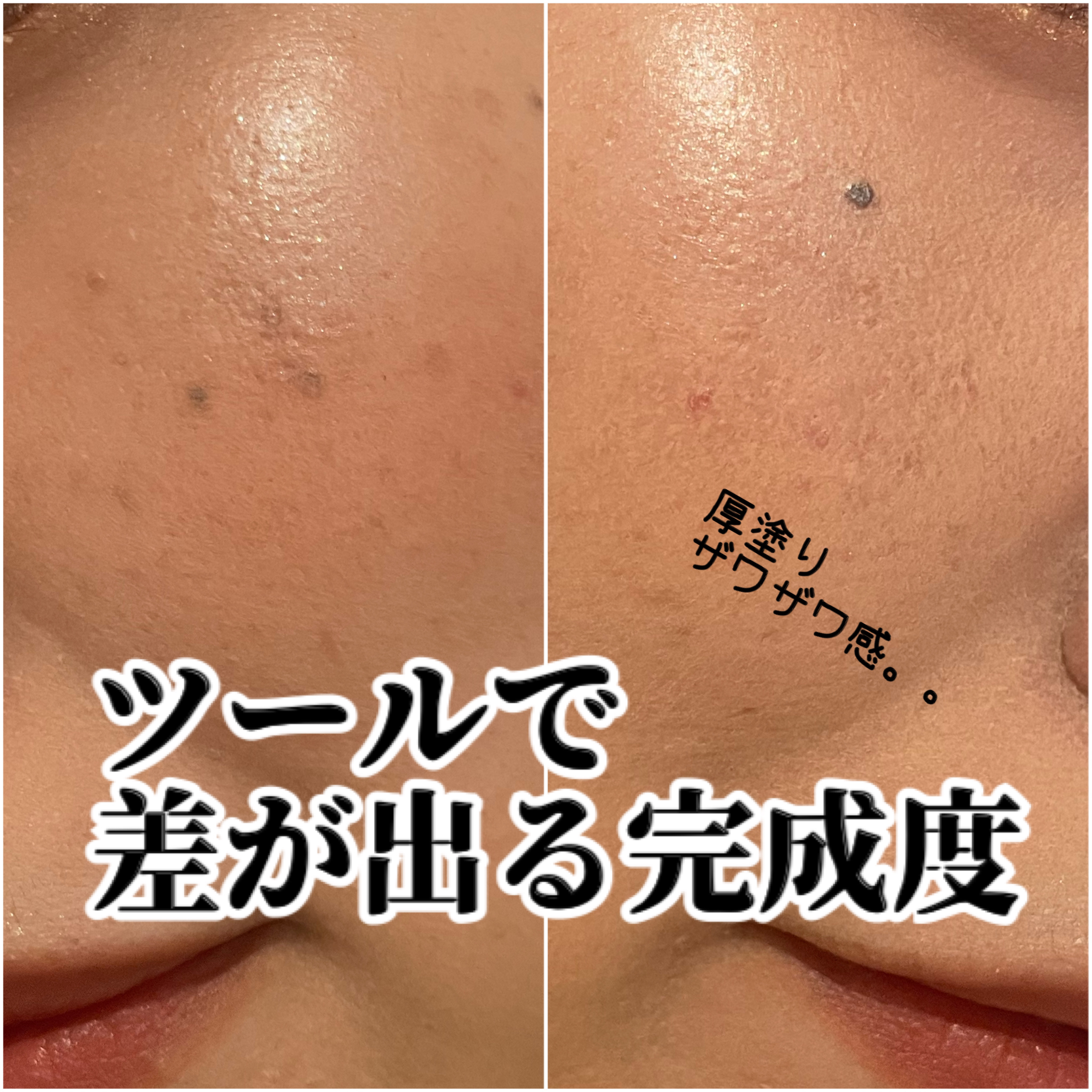 マシュマロフィニッシュパウダー/キャンメイク/プレストパウダーを使ったクチコミ（1枚目）