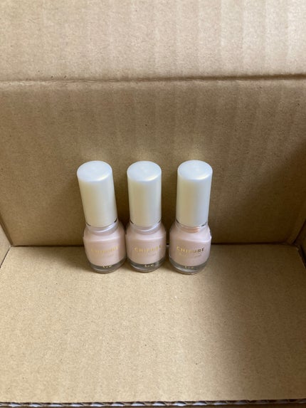 ベース コート/ちふれ/ネイルベースコートを使ったクチコミ(1枚目)