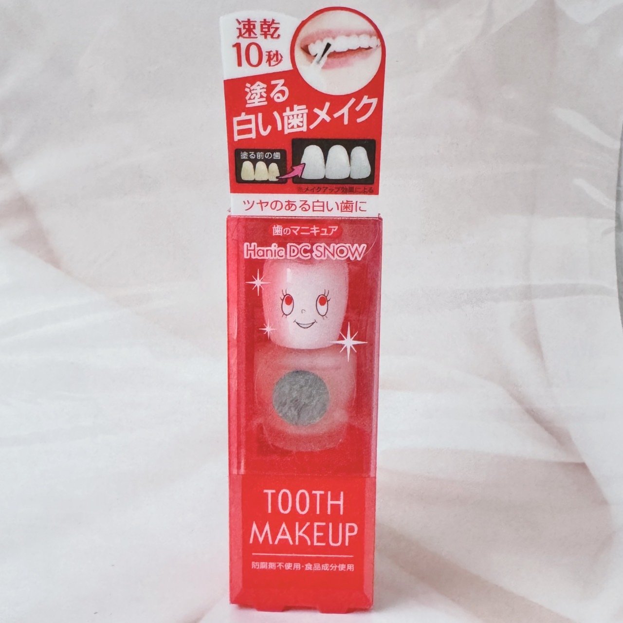 ハニックDC スノー/ハニック・ホワイトラボ/その他オーラルケアを使ったクチコミ（2枚目）