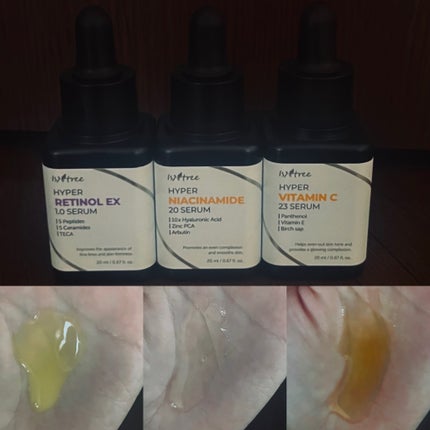 ハイパー レチノールEX 1.0セラム/Isntree/美容液を使ったクチコミ(1枚目)