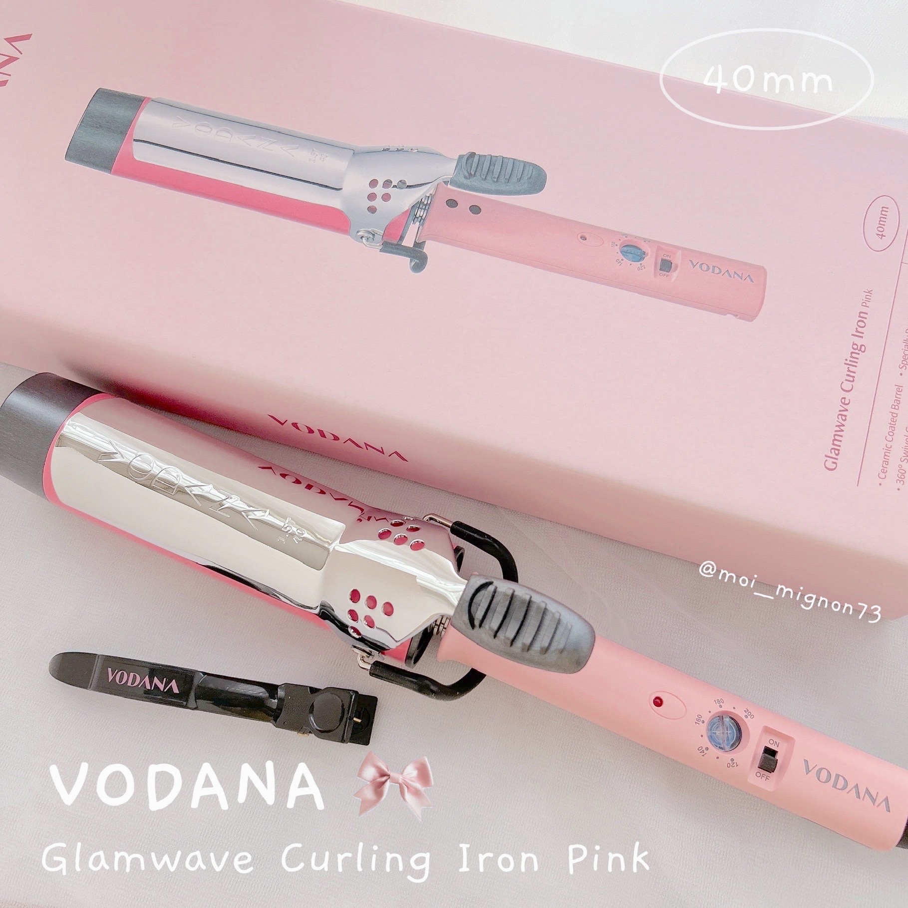グラムウェーブ カーリングアイロン 36mm/40mm/VODANA (ボダナ)/カールアイロンを使ったクチコミ（1枚目）