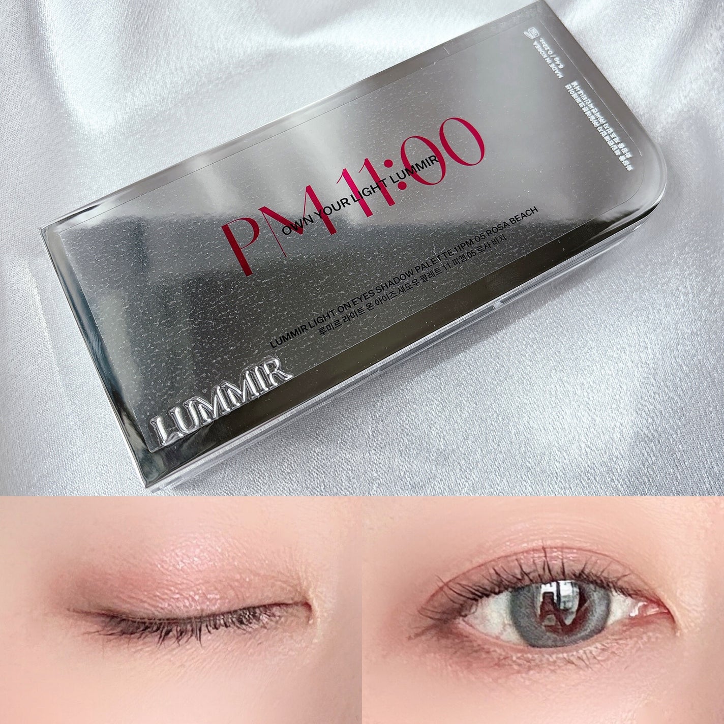 ライトオンアイズシャドウパレット/ルミル/アイシャドウパレットを使ったクチコミ(4枚目)