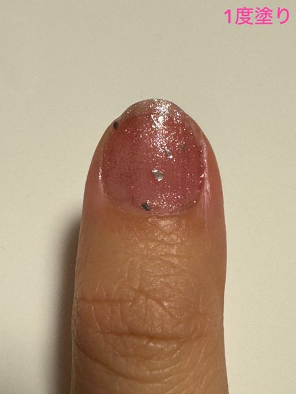 ネイルエス/ nail S(ネイルエス) /マニキュアを使ったクチコミ(4枚目)