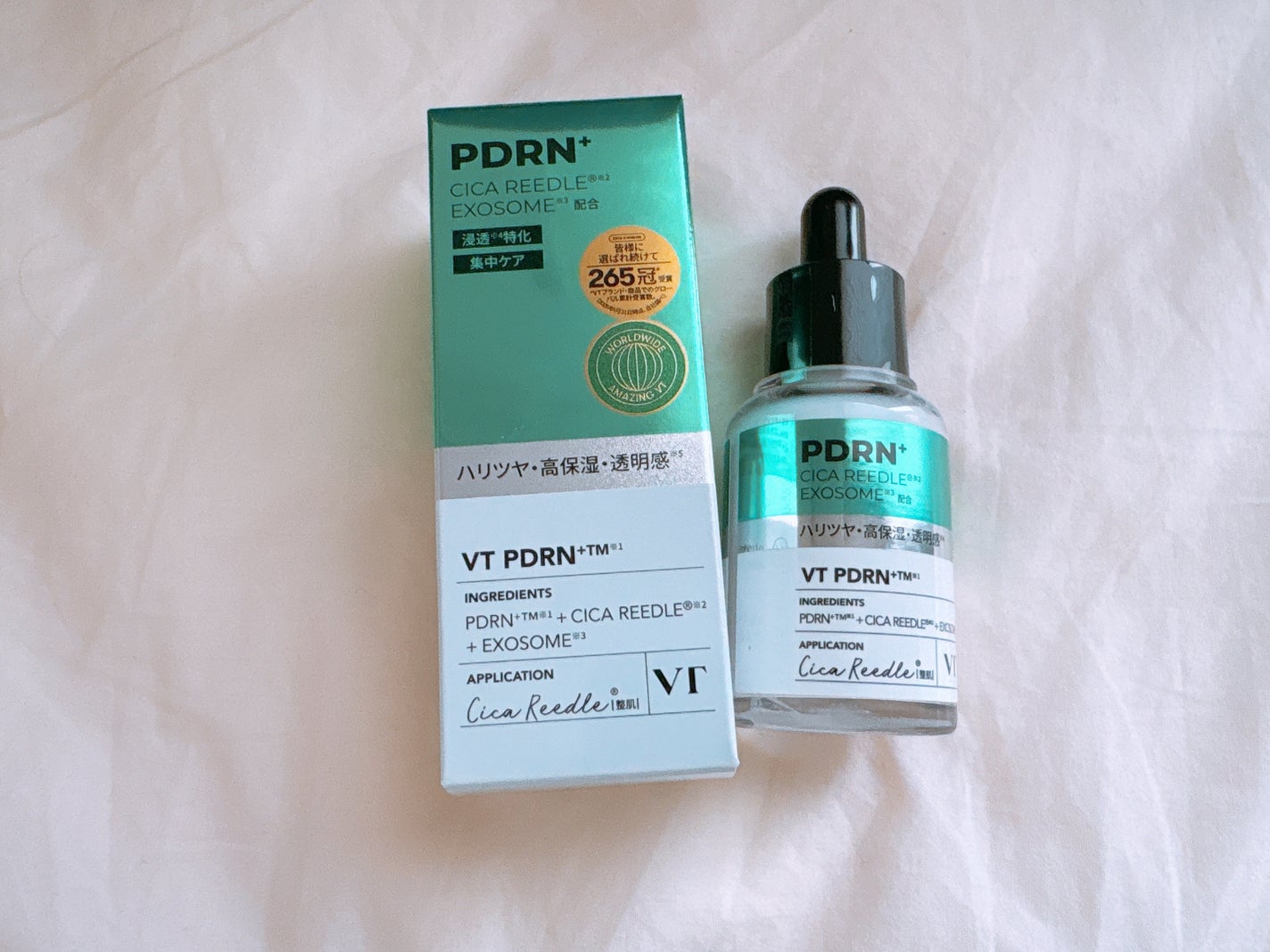 リードルS PDRN+ セラム/VT/美容液を使ったクチコミ(2枚目)