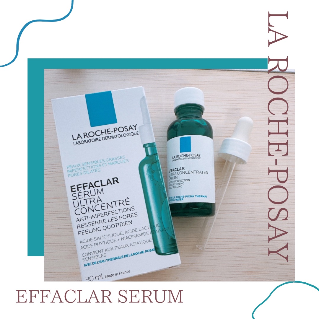 エファクラ ピールケア セラム/ラ ロッシュ ポゼ/美容液を使ったクチコミ（1枚目）