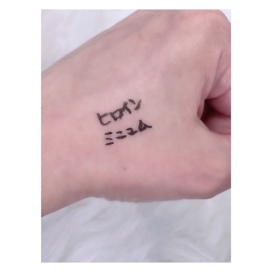 ニュアンスリキッドアイライナー/minum/リキッドアイライナーを使ったクチコミ(2枚目)