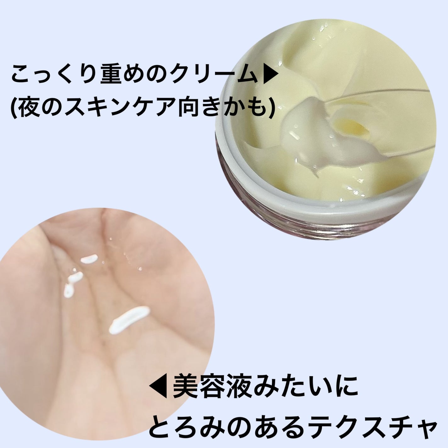 5番 白玉グルタチオンCエッセンシャルトナー/numbuzin/化粧水を使ったクチコミ(2枚目)