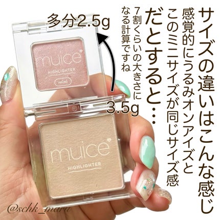 ヨレンパウダー さらポアカバー/muice/ルースパウダーを使ったクチコミ(3枚目)