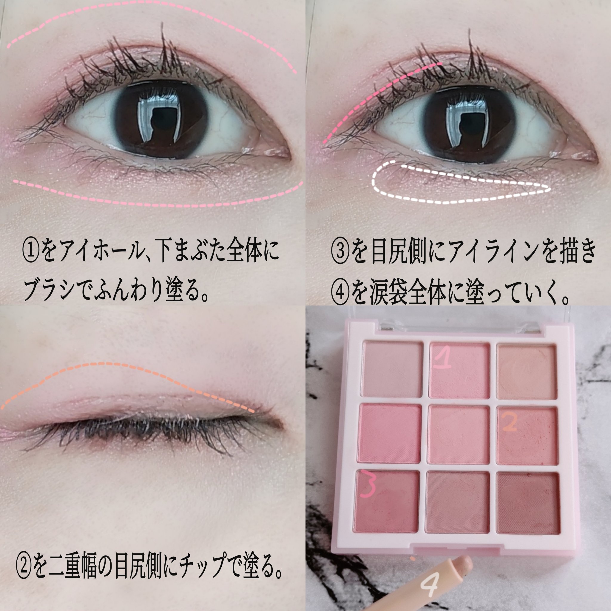 ミゼルエディ カールアップマスカラ ロング/ミゼルエディ/マスカラを使ったクチコミ（2枚目）