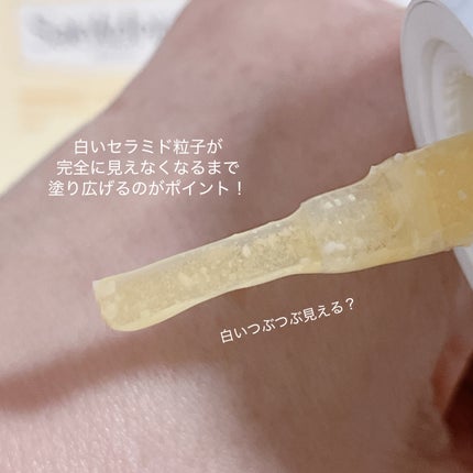 PUMPKINTINOL セラム/Saekdong SEOUL/美容液を使ったクチコミ(4枚目)