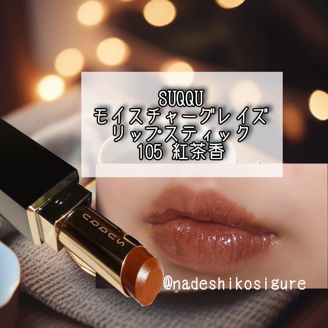 アイシャドウベース/キャンメイク/アイシャドウベースを使ったクチコミ(5枚目)