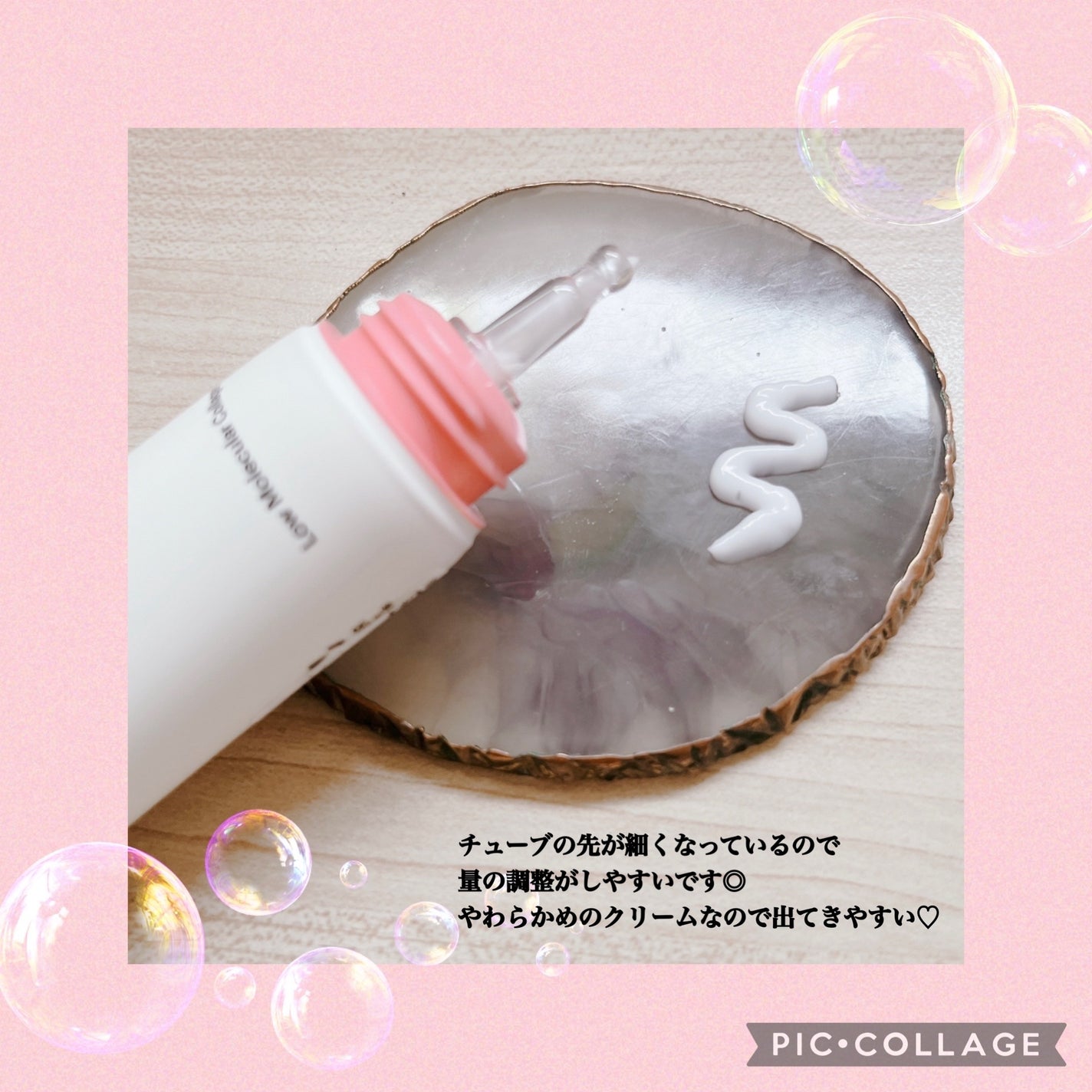 セルメイジング コラーゲン ポア パーフェクティング アンプル/Torriden/美容液を使ったクチコミ(8枚目)