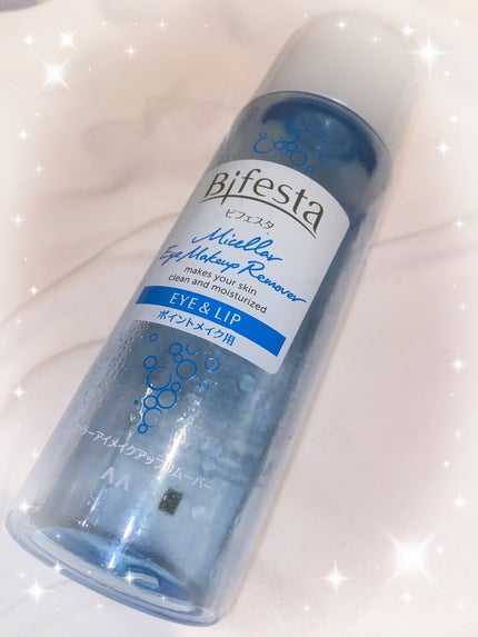 ミセラーアイメイクアップリムーバー/ビフェスタ/ポイントメイクリムーバーを使ったクチコミ(1枚目)