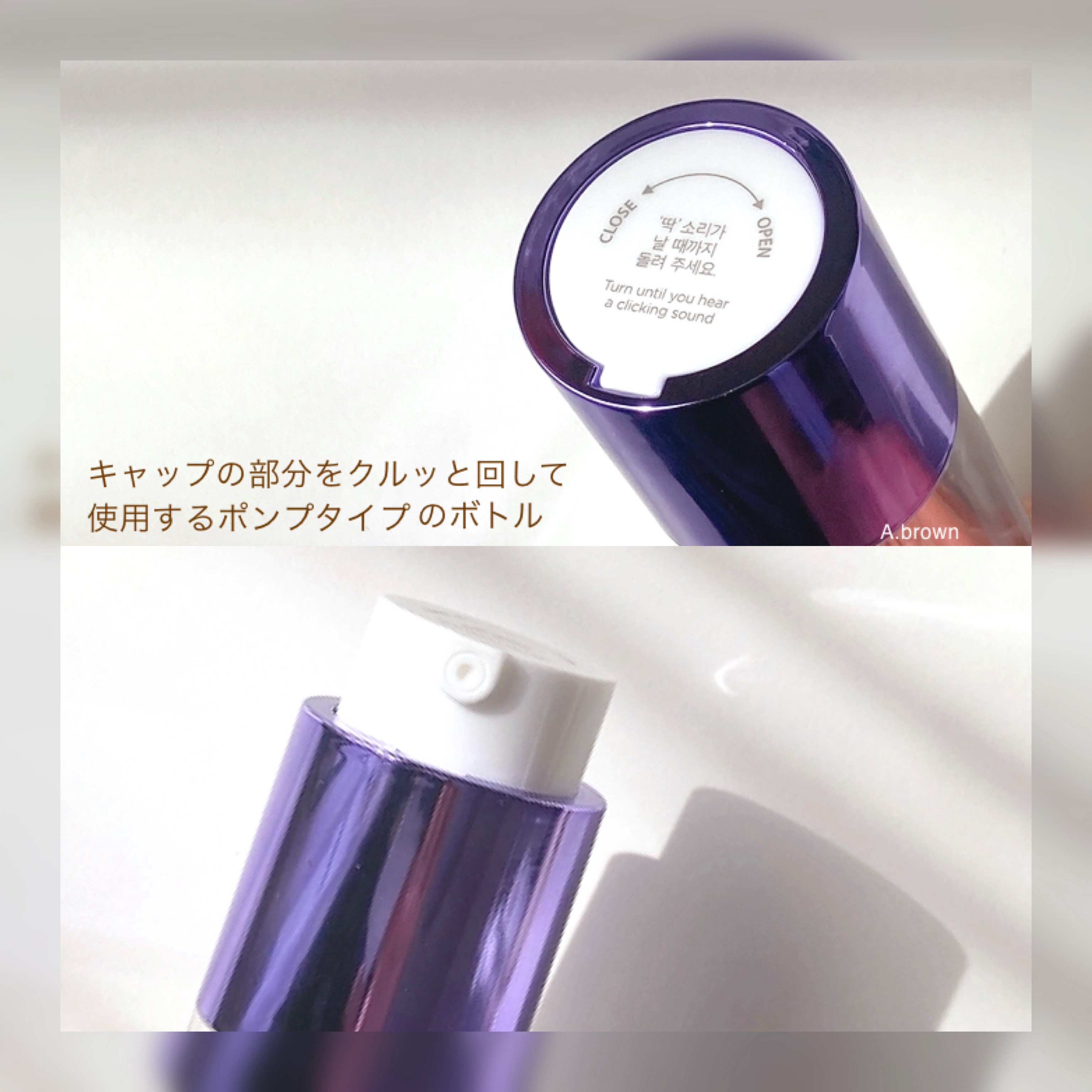 SOOTHING REPAIR TONING SERUM R4/ダーマファーム/美容液を使ったクチコミ（3枚目）