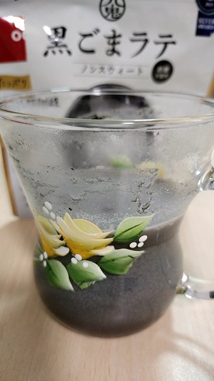 黒ごまラテ ノンスウィート/九鬼産業/豆乳飲料を使ったクチコミ(2枚目)