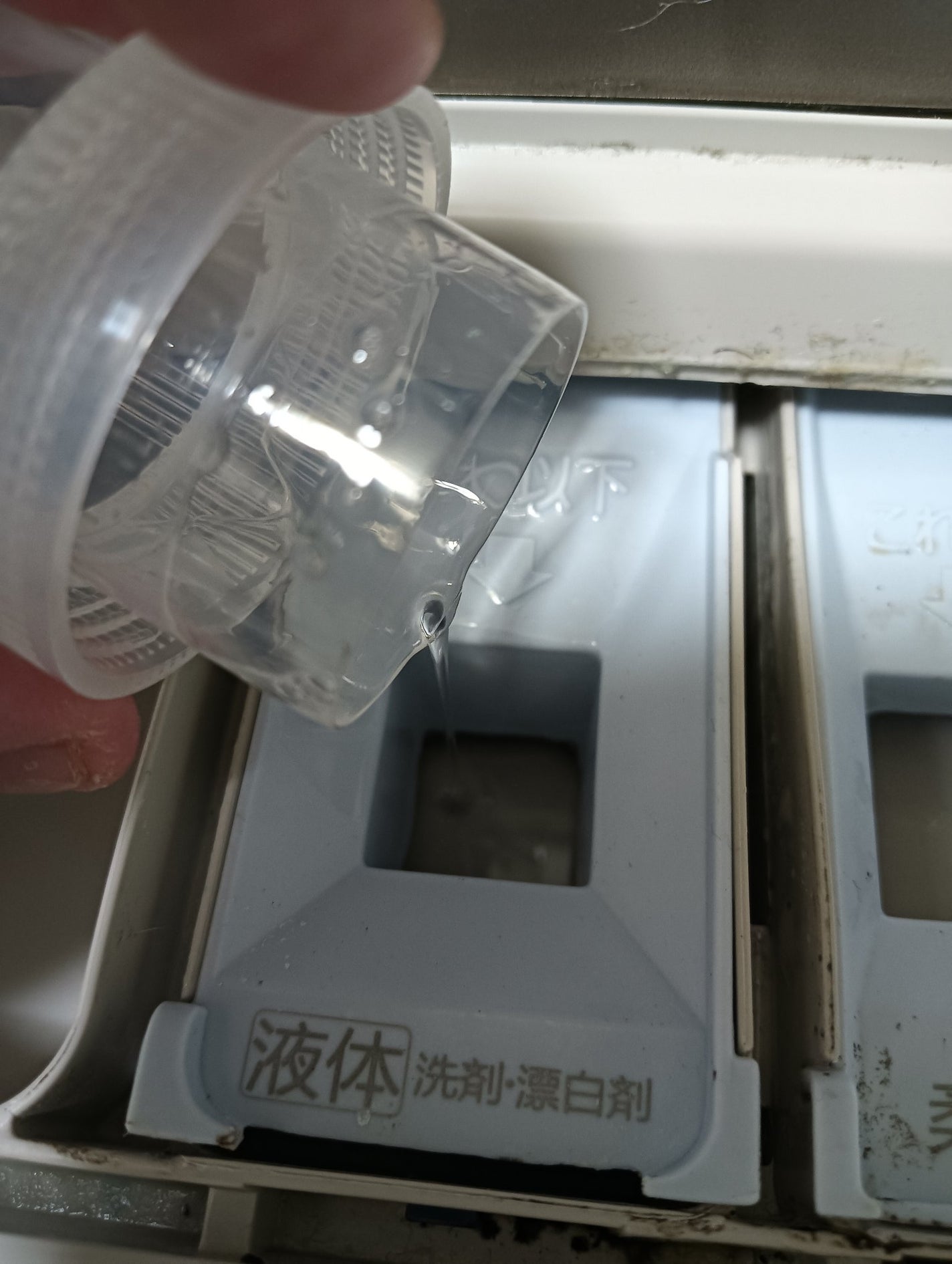 ハッピーエレファント 液体洗たく用洗剤 コンパクトタイプ/サラヤ/洗濯洗剤を使ったクチコミ(3枚目)