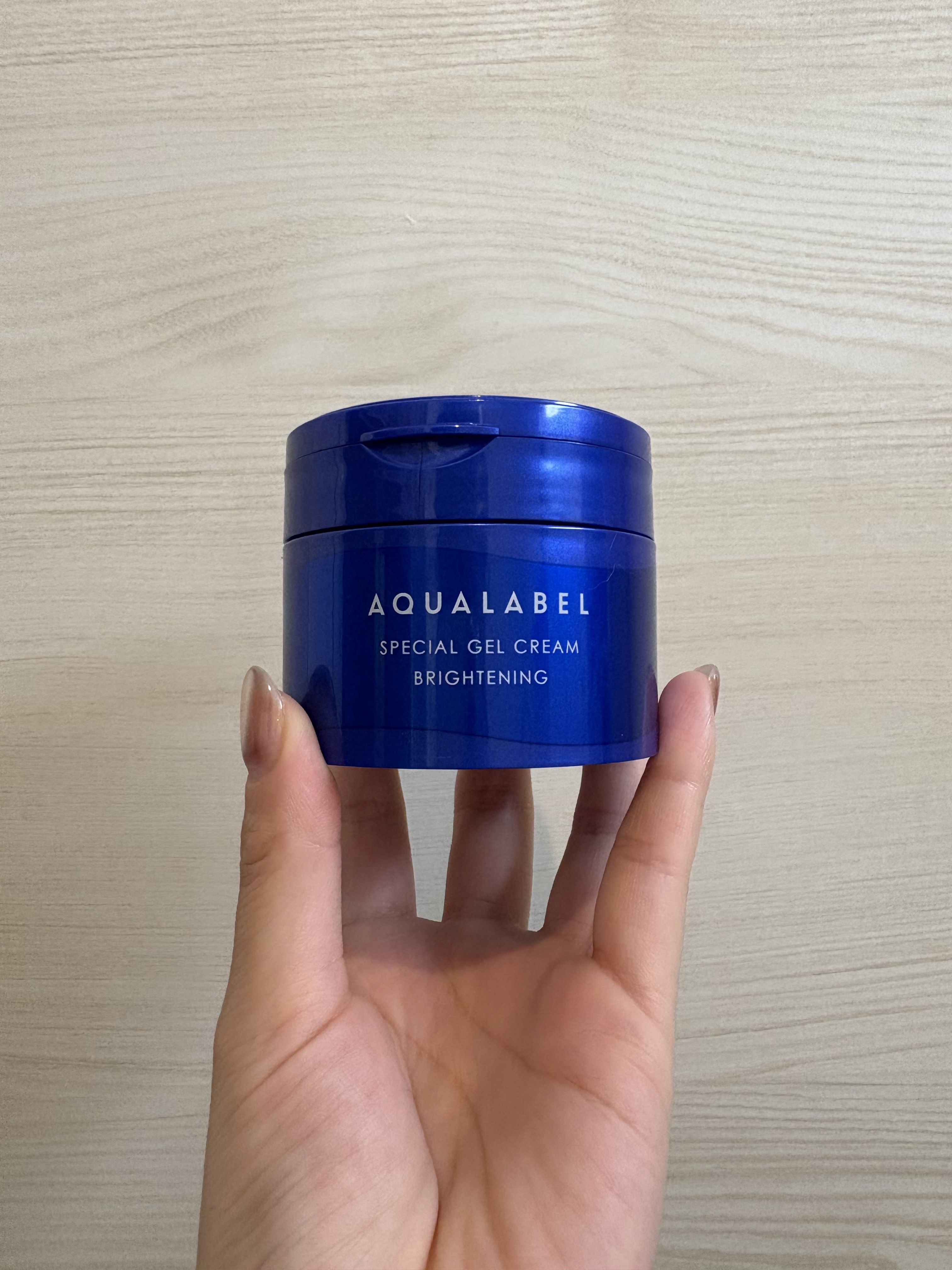 スペシャルジェルクリーム EX （ブライトニング） /アクアレーベル/オールインワン化粧品を使ったクチコミ（1枚目）