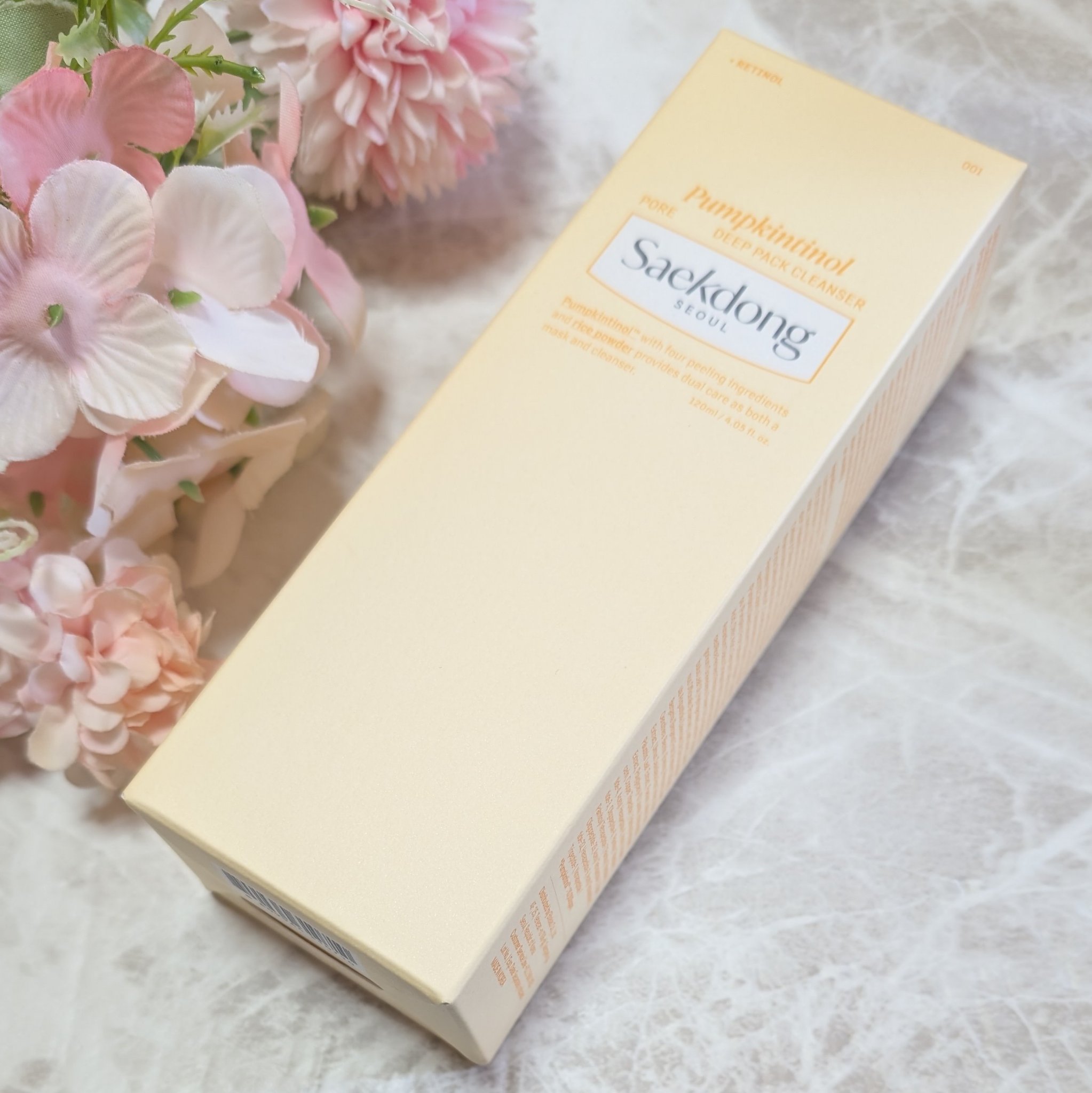 PUMPKINTINOL パッククレンザー/Saekdong SEOUL/洗顔フォームを使ったクチコミ（1枚目）