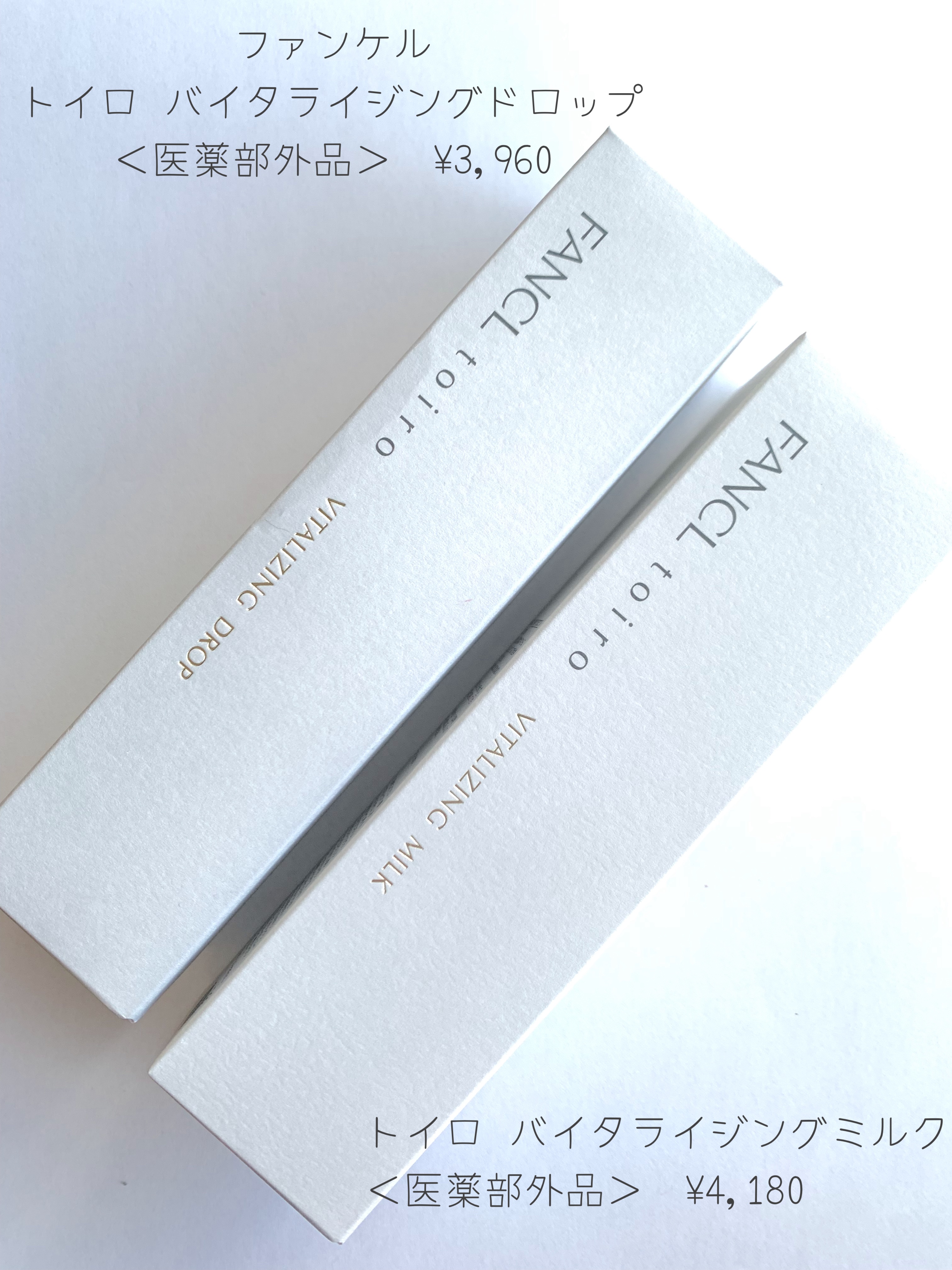 アンドハニー サボン クレンジングバーム ブルークレイ 120g(数量限定)/&honey/クレンジングバームを使ったクチコミ（3枚目）