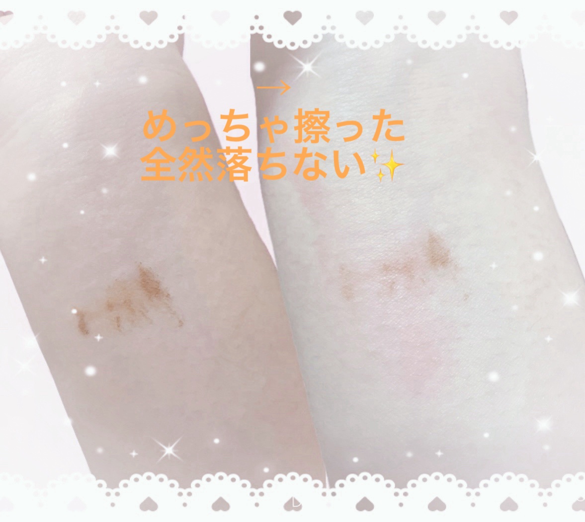 キル ブロウ カラー ブロウ ラッカー/CLIO/眉マスカラを使ったクチコミ（3枚目）