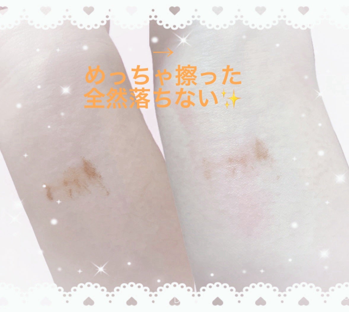 キル ブロウ カラー ブロウ ラッカー/CLIO/眉マスカラを使ったクチコミ(3枚目)