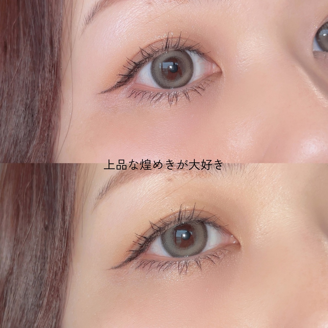 アイカラーレーション/LUNASOL/アイシャドウパレットを使ったクチコミ（3枚目）