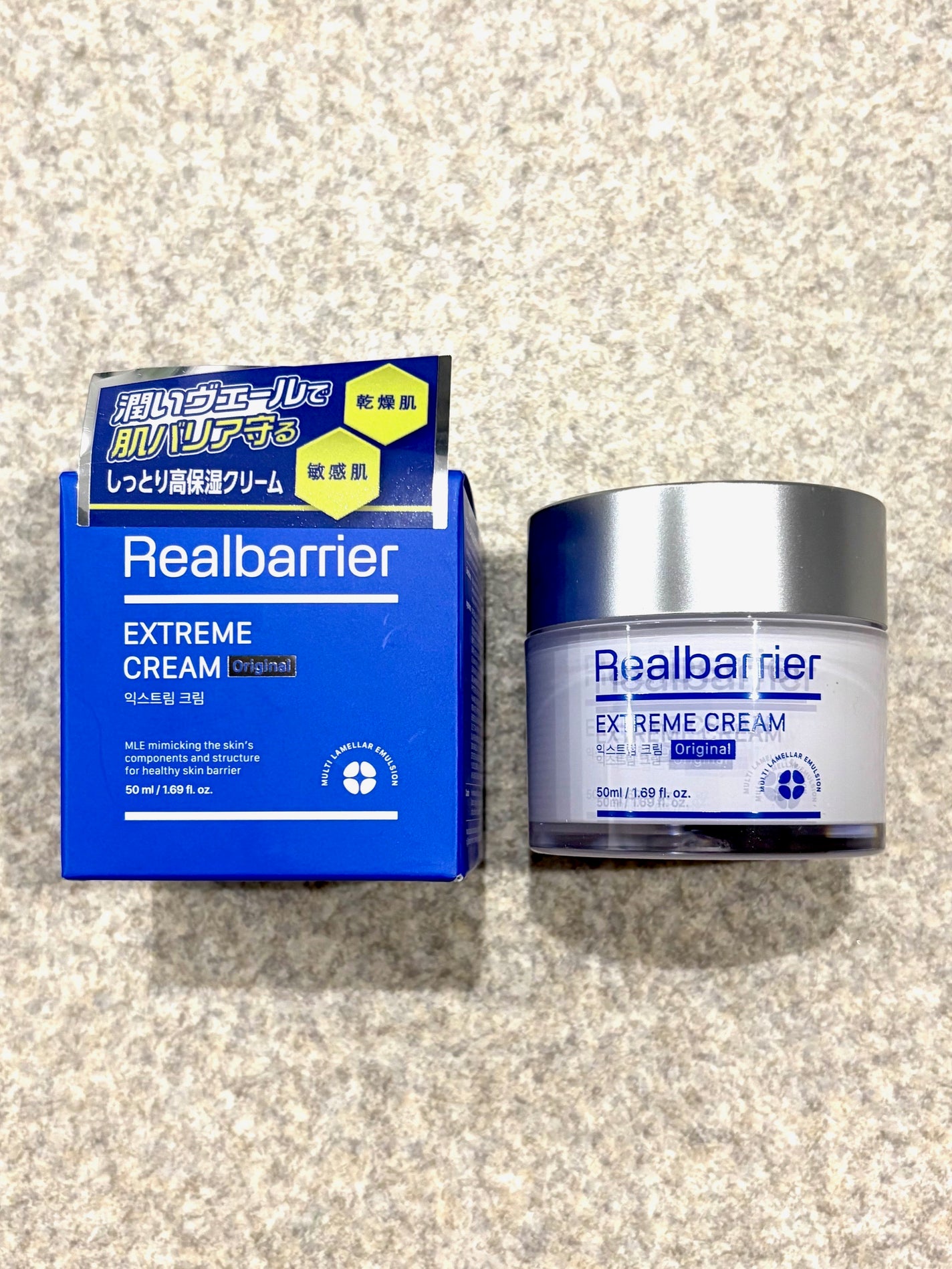 リアルバリア エクストリームクリーム オリジナル/Real Barrier/フェイスクリームを使ったクチコミ(1枚目)