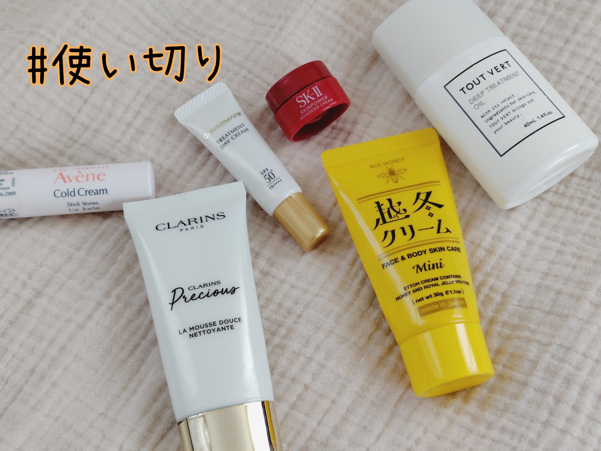 クラランスプレシャス ラ ムース ネトワイヤント/CLARINS/洗顔フォームを使ったクチコミ（1枚目）