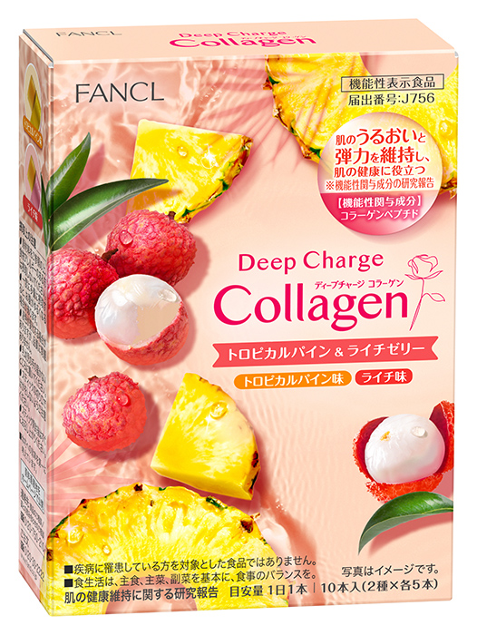 ファンケル ディープチャージ コラーゲン トロピカルパイン&ライチゼリー