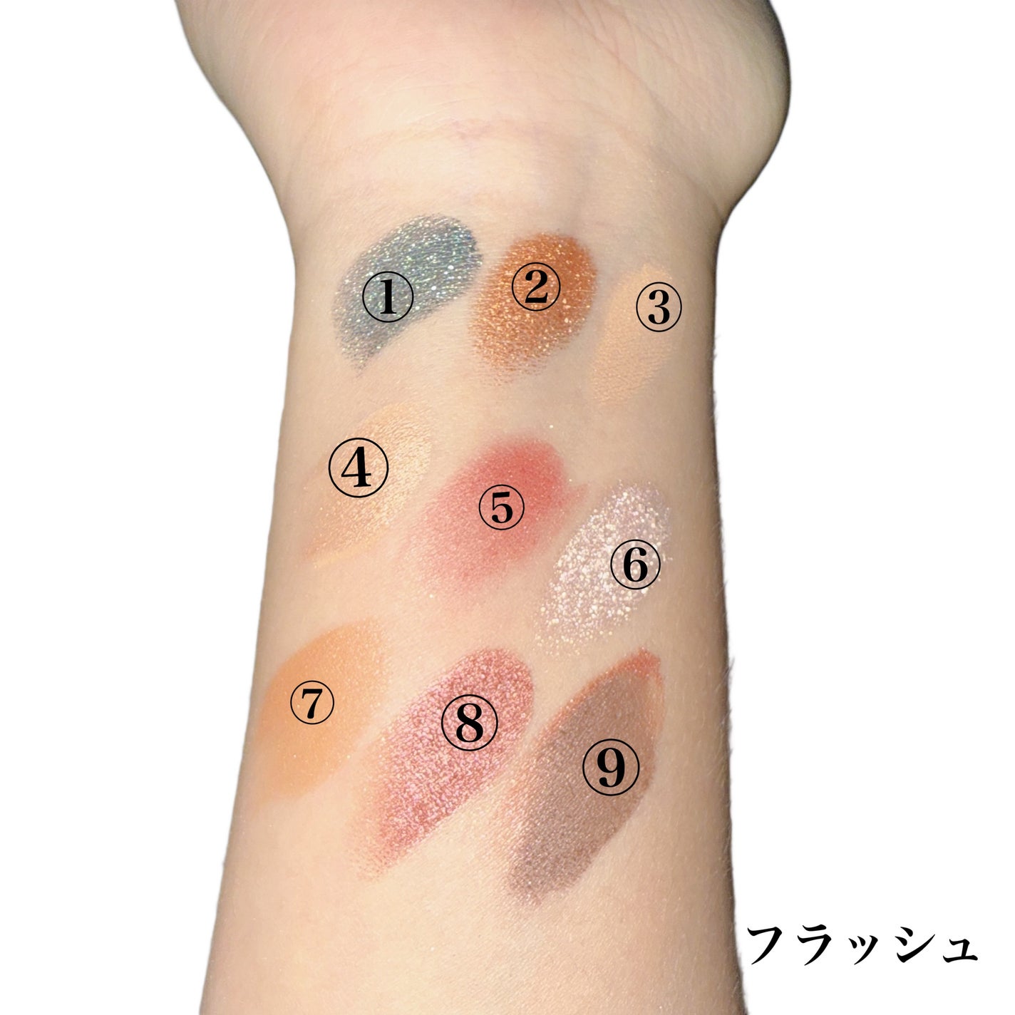 牡丹鏤月浮雕 百鳥朝鳳/花西子/アイシャドウパレットを使ったクチコミ(5枚目)