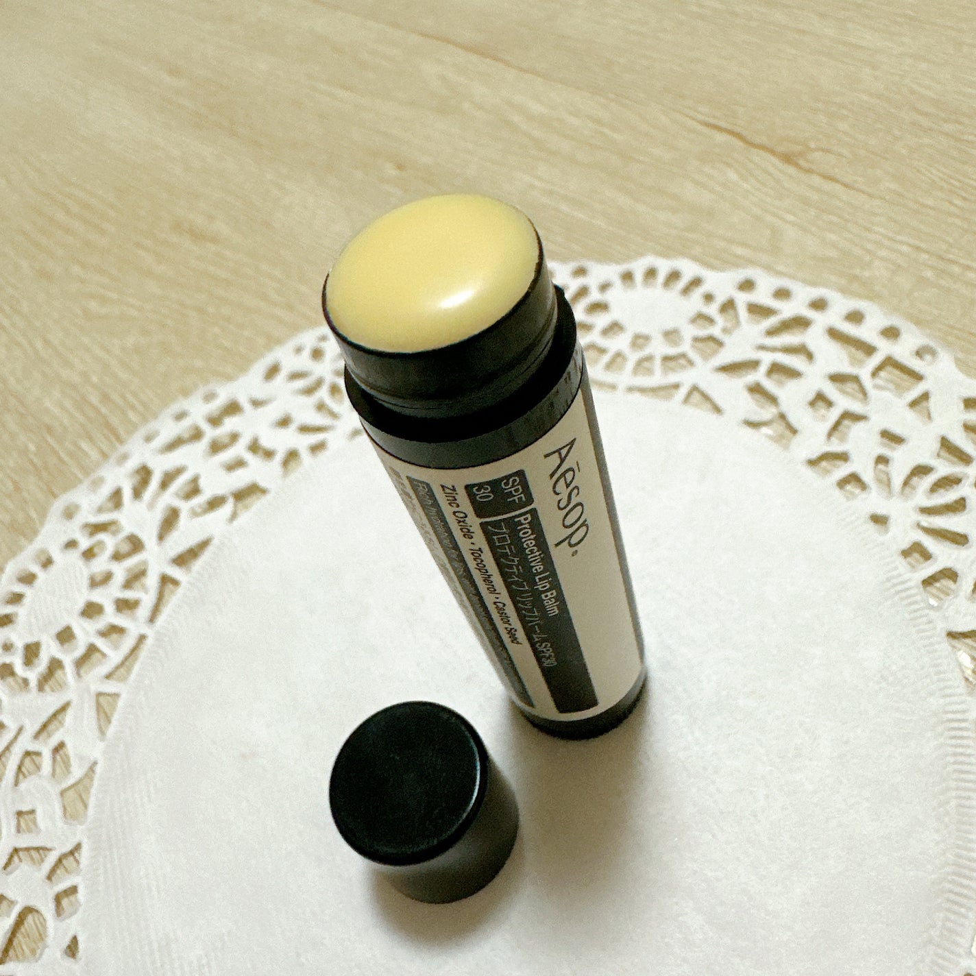 プロテクティブリップバームSPF30/Aesop/リップバームを使ったクチコミ(4枚目)
