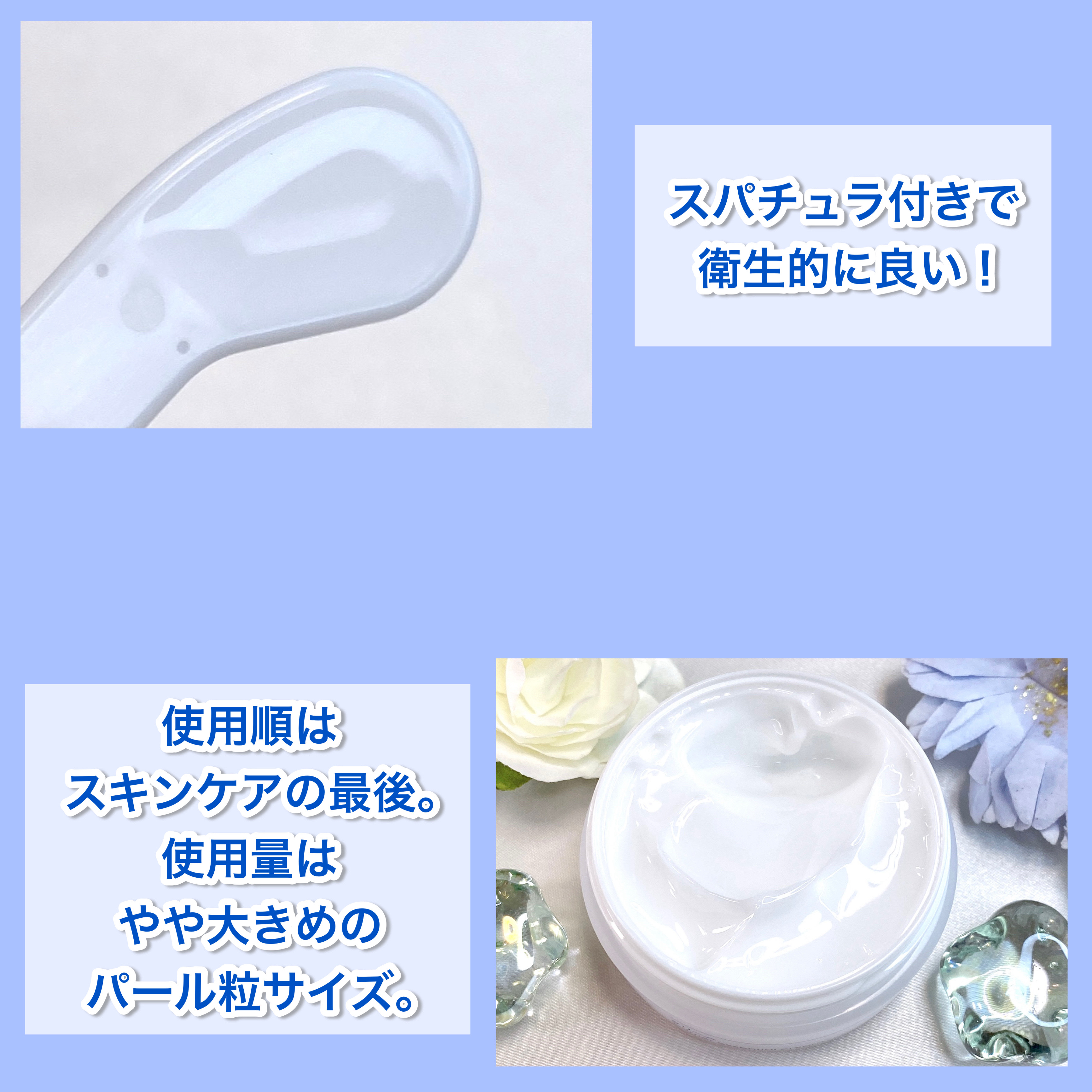 タカミ クリーム/タカミ/フェイスクリームを使ったクチコミ（3枚目）