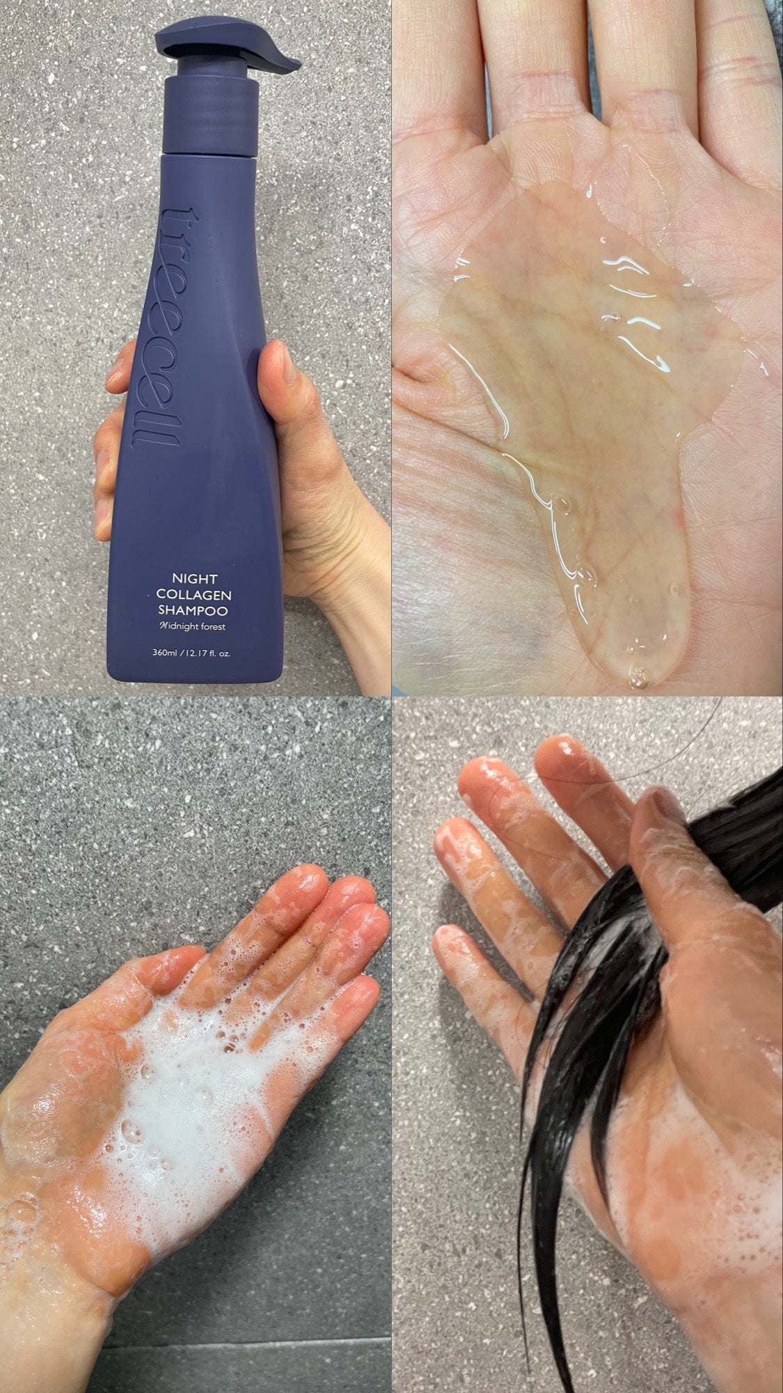 ナイトコラーゲンシャンプーミッドナイトフォレスト/treecell/市販シャンプーを使ったクチコミ(1枚目)