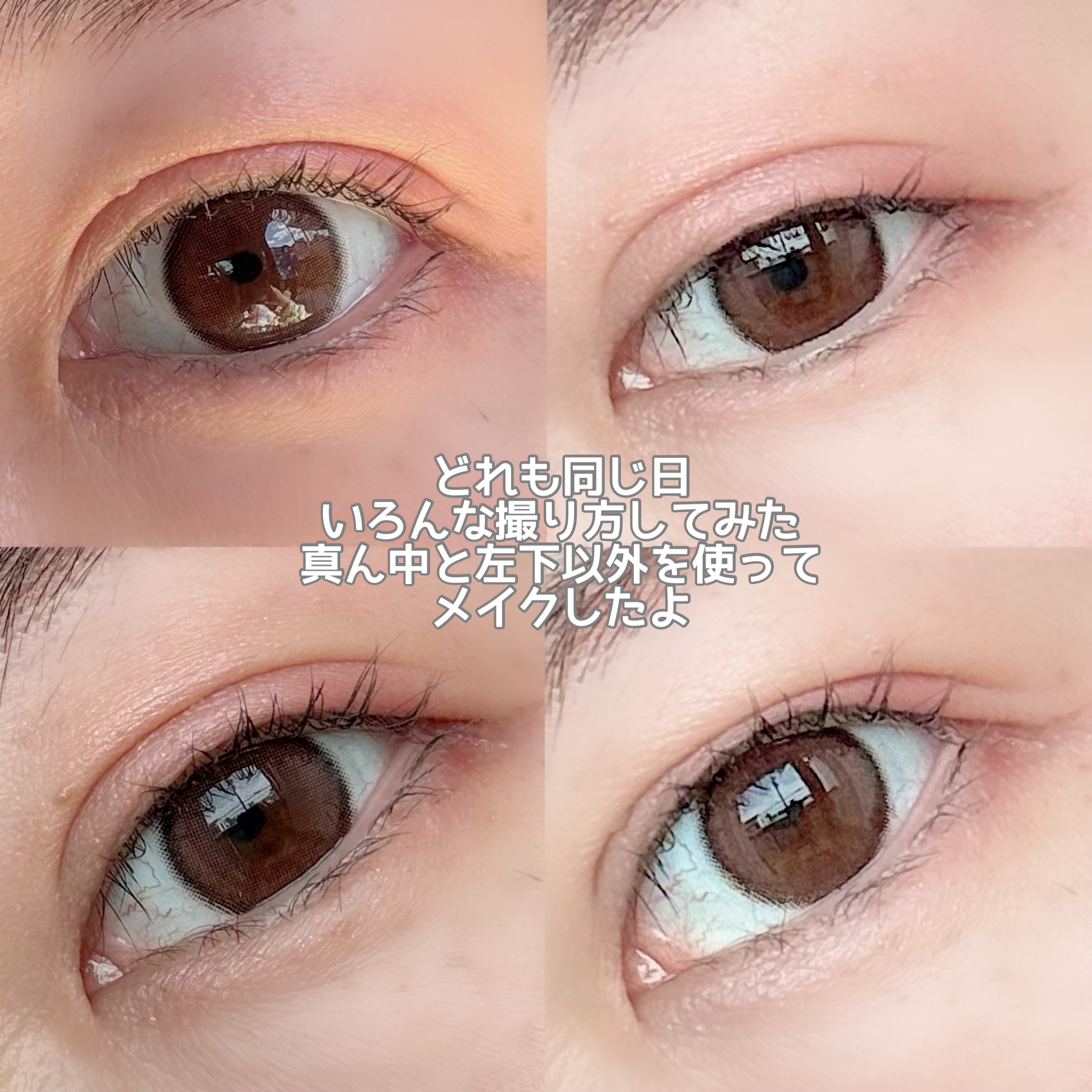 【旧】ディオールショウ サンク クルール（サマー コレクション 2025 限定品）/Dior/アイシャドウを使ったクチコミ（2枚目）