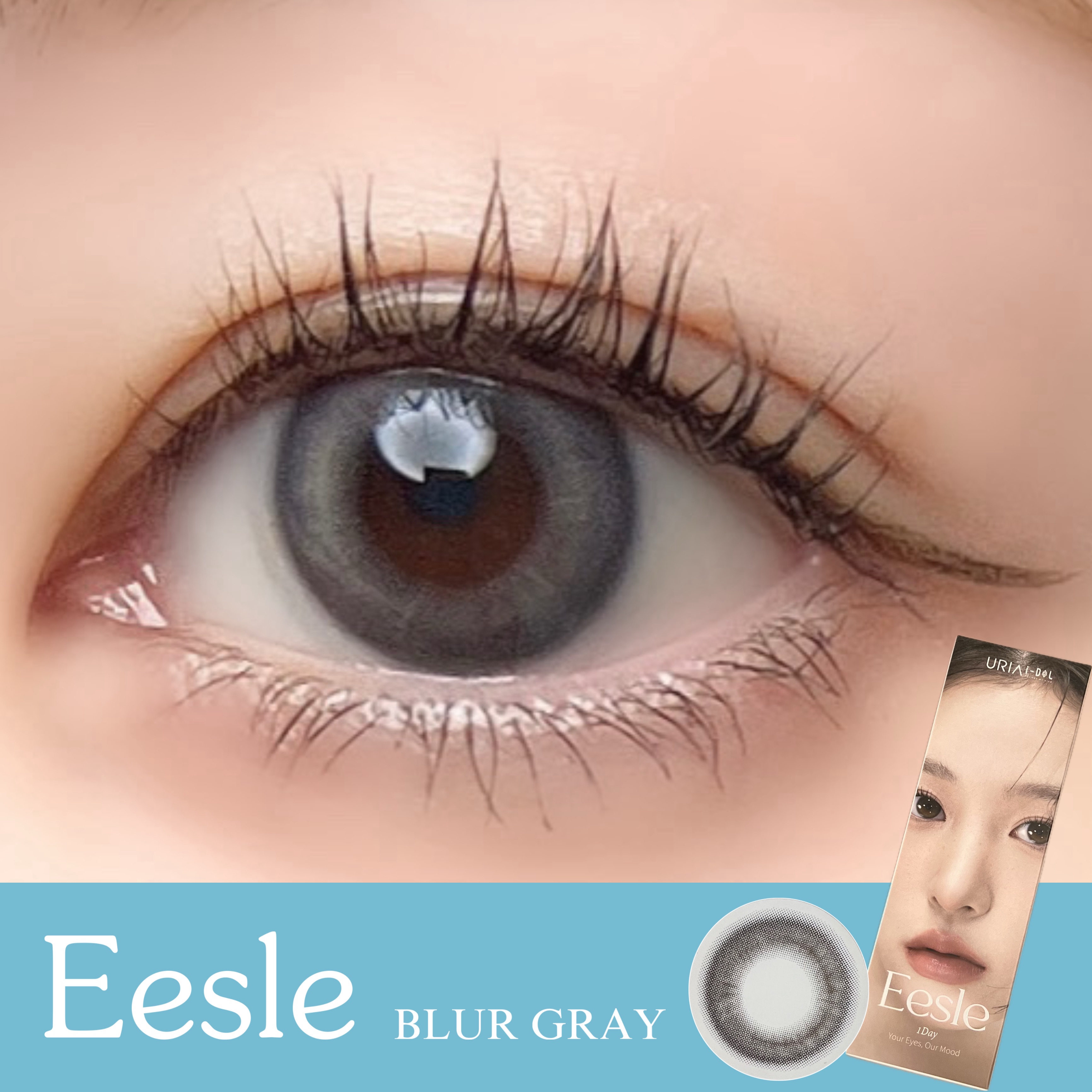 Eesle 1day/URIA i-DOL/ワンデー（１DAY）カラコンを使ったクチコミ（1枚目）