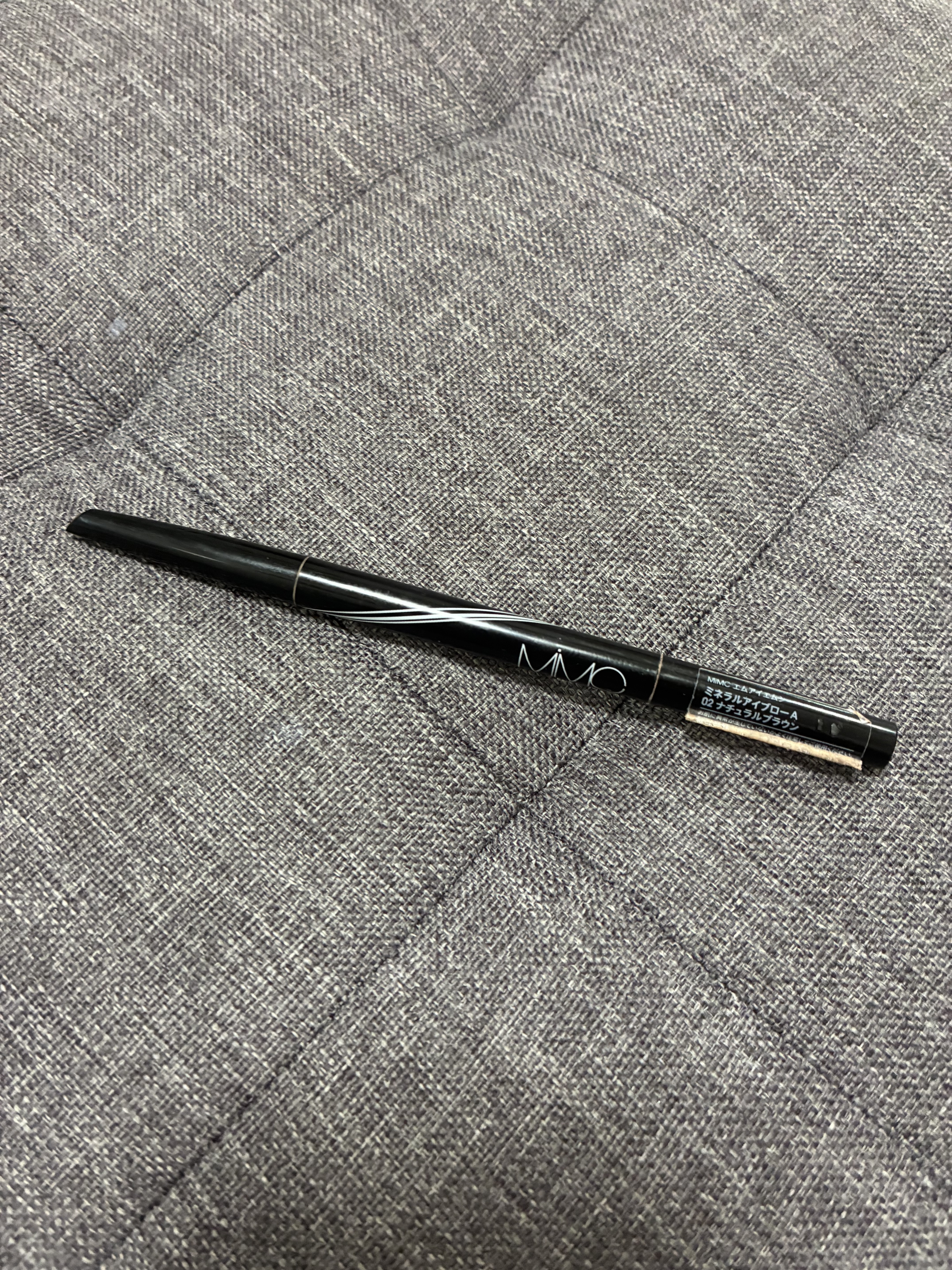 ミネラルアイブロー/MiMC/アイブロウペンシルを使ったクチコミ（2枚目）