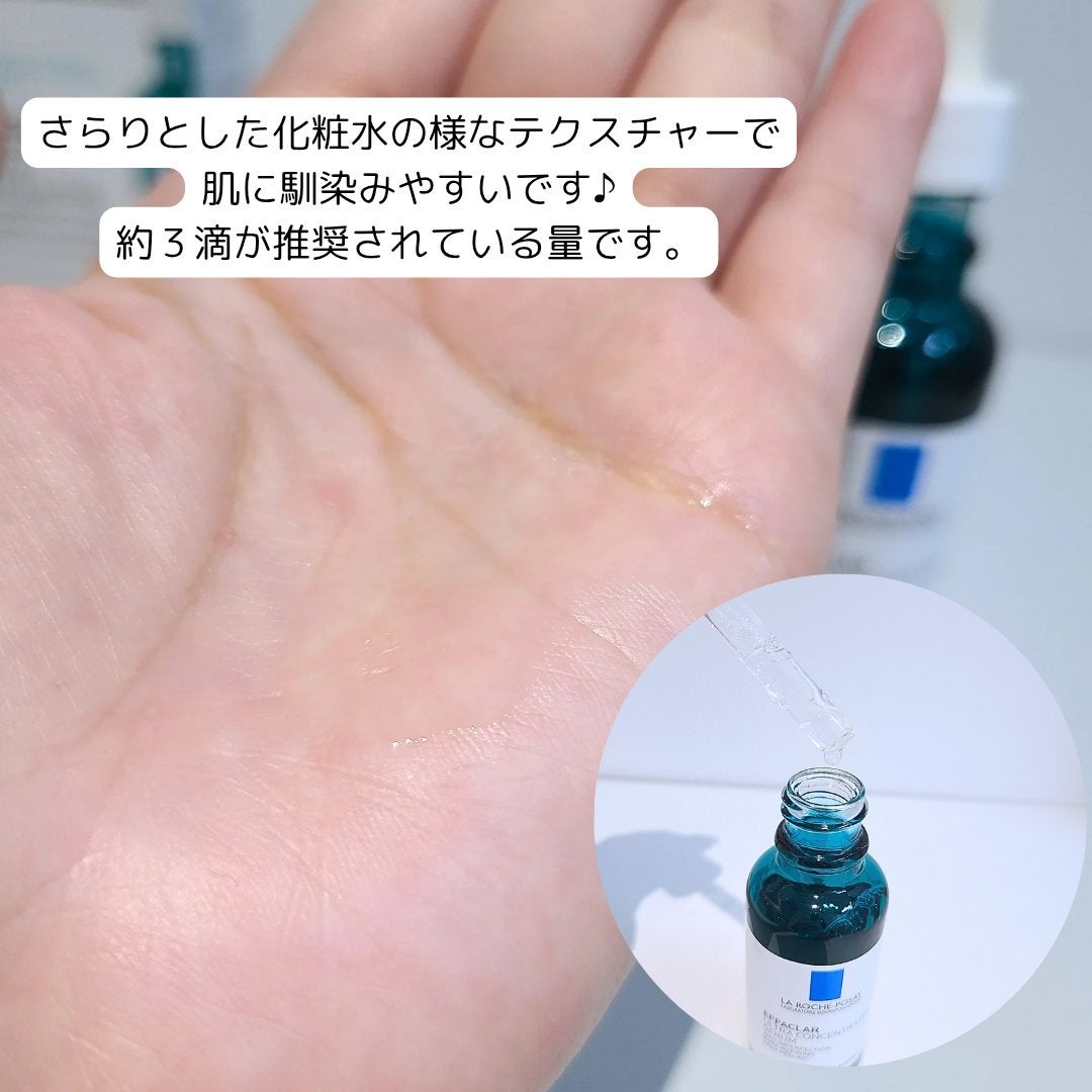 ãšãã¡ã¯ã© ããŒã«ã±ã¢ ã»ã©ã /ã© ããã·ã¥ ããŒ/çŸå®¹æ¶²ã䜿ã£ãã¯ãã³ãïŒ2æç®ïŒ