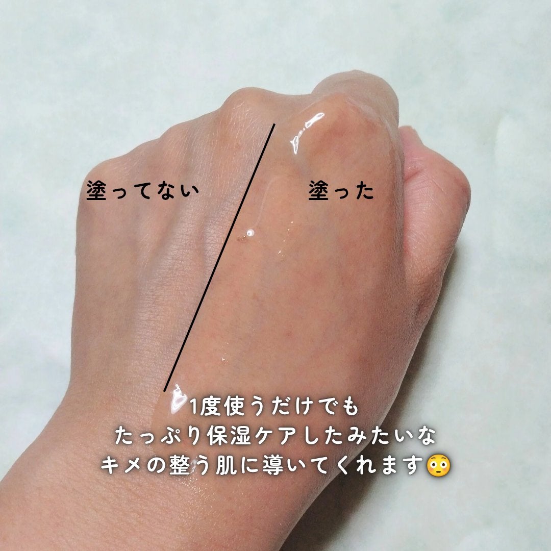 ビタ3セラム/オーズナリー/美容液を使ったクチコミ(4枚目)