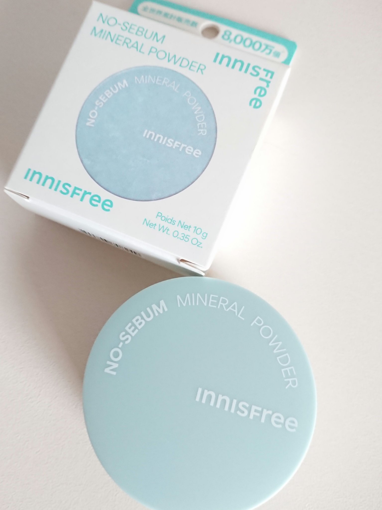 ノーセバム　ミネラルパウダー　N/innisfree/ルースパウダーを使ったクチコミ（1枚目）