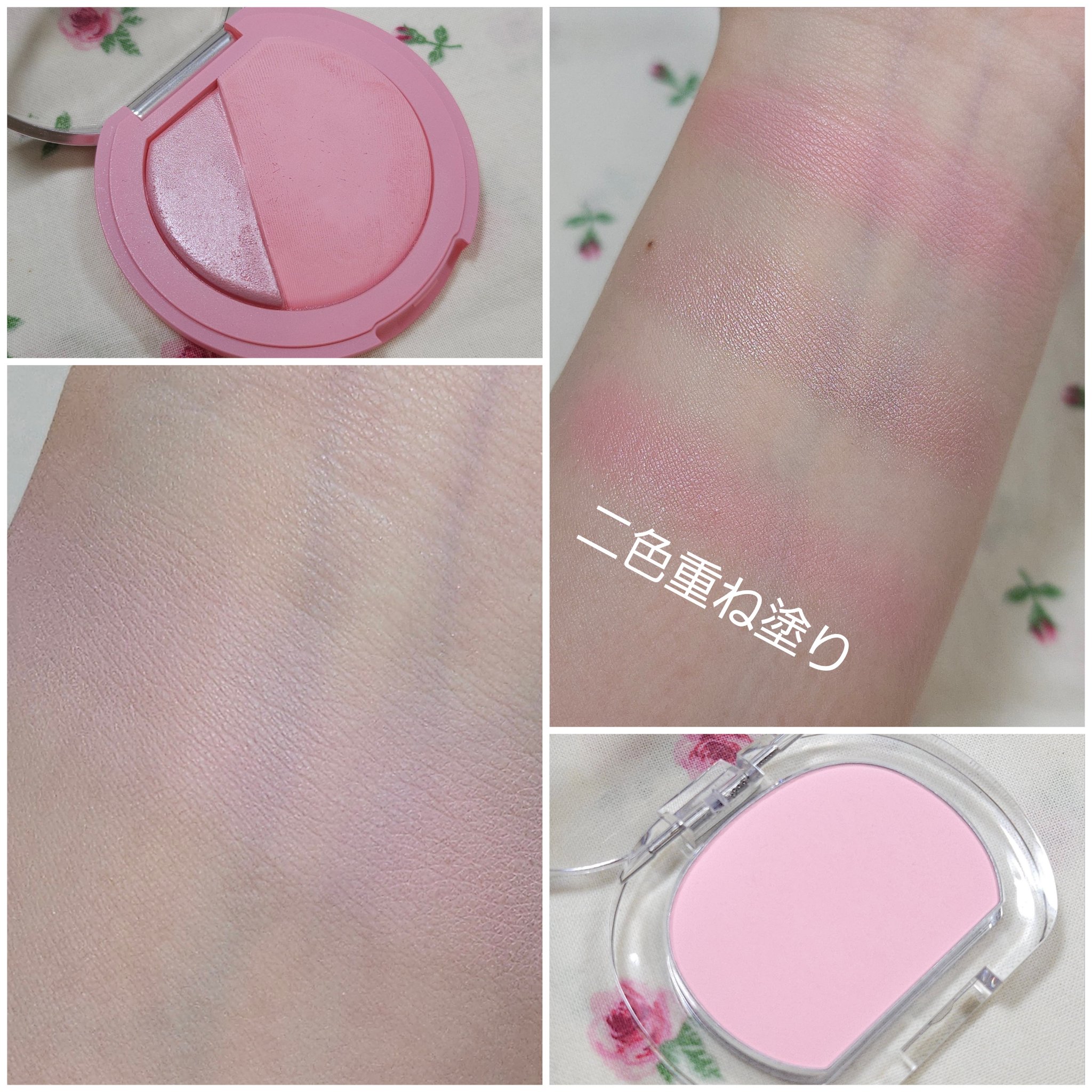 3CE ブラッシュライター/3CE/パウダーチークを使ったクチコミ（3枚目）