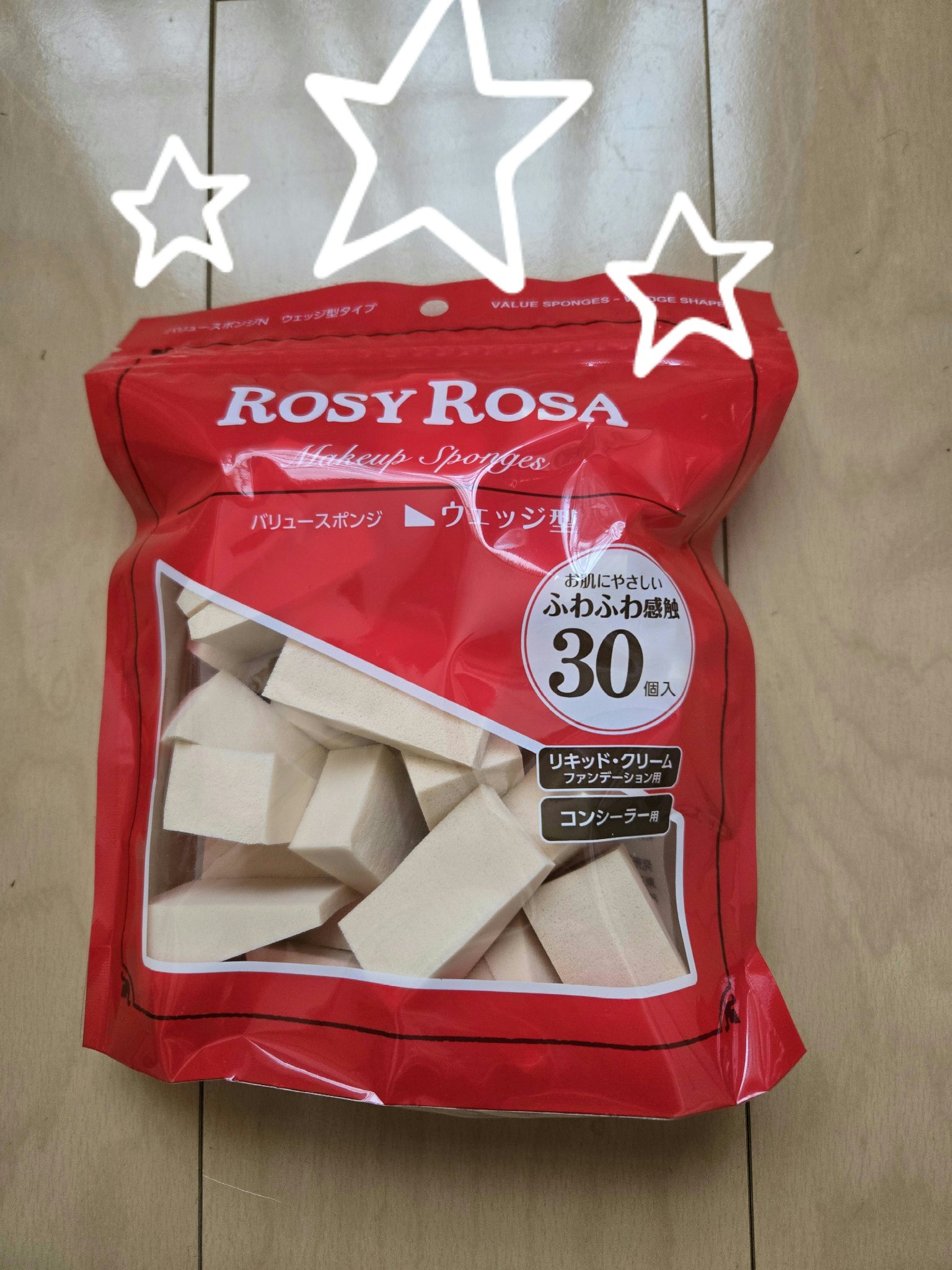 バリュースポンジN ウェッジ型タイプ 30P/ロージーローザ/パフ・スポンジを使ったクチコミ（1枚目）