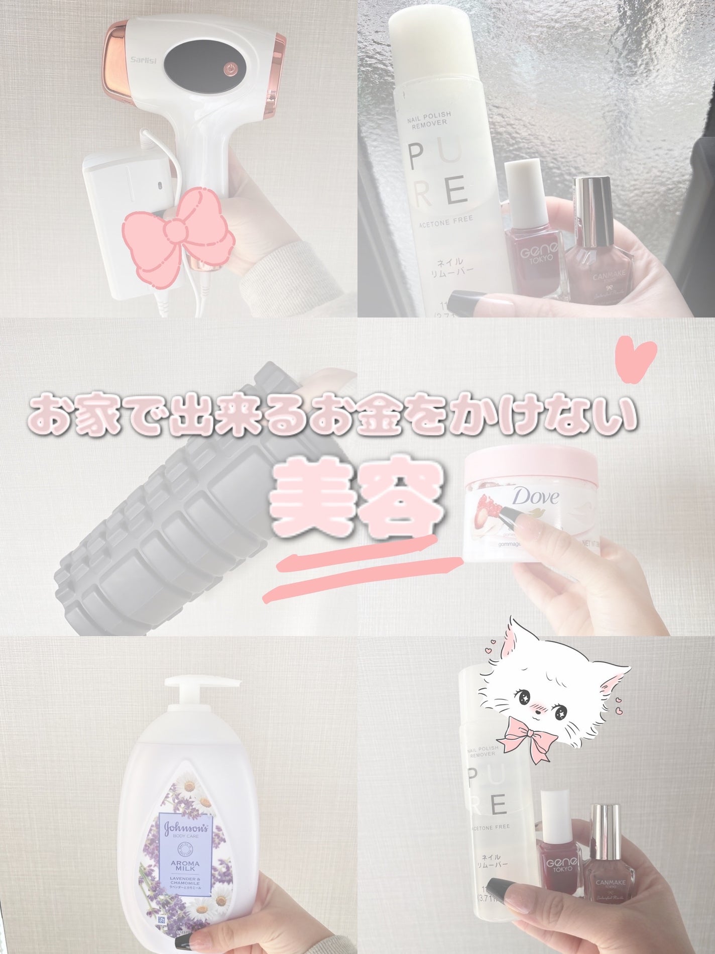 ダヴ ふわとろ クリーミースクラブ ザクロ&シアバター/ダヴ/ボディスクラブを使ったクチコミ(1枚目)