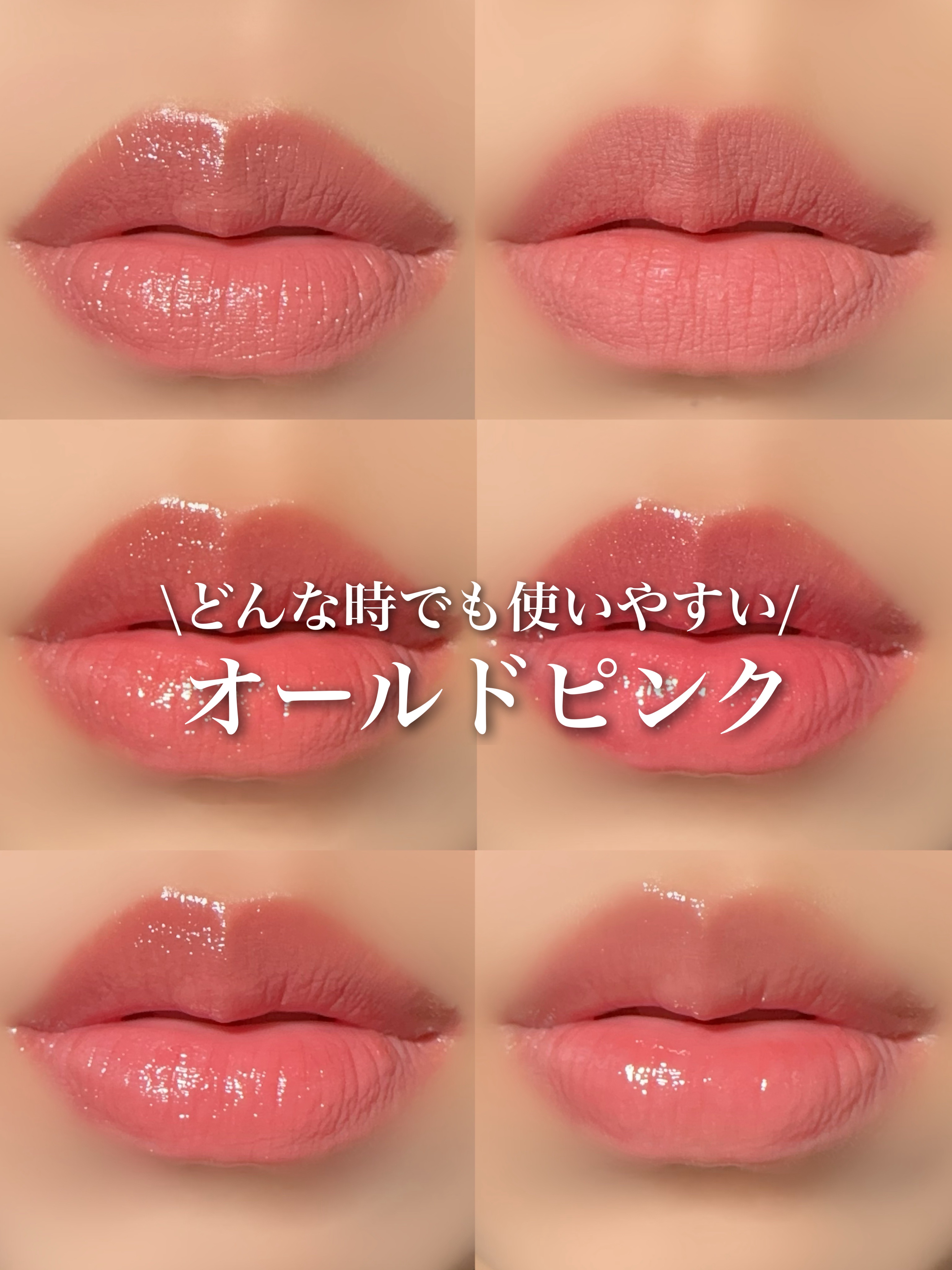 ケイト リップモンスター/KATE/口紅を使ったクチコミ（1枚目）