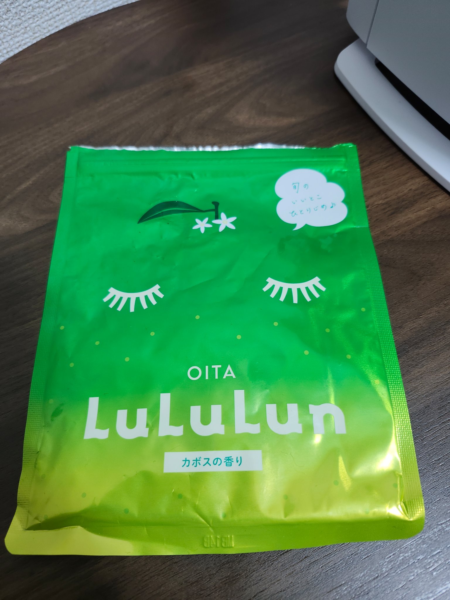 マルラオイル/ヴァーチェ/美容液を使ったクチコミ（2枚目）