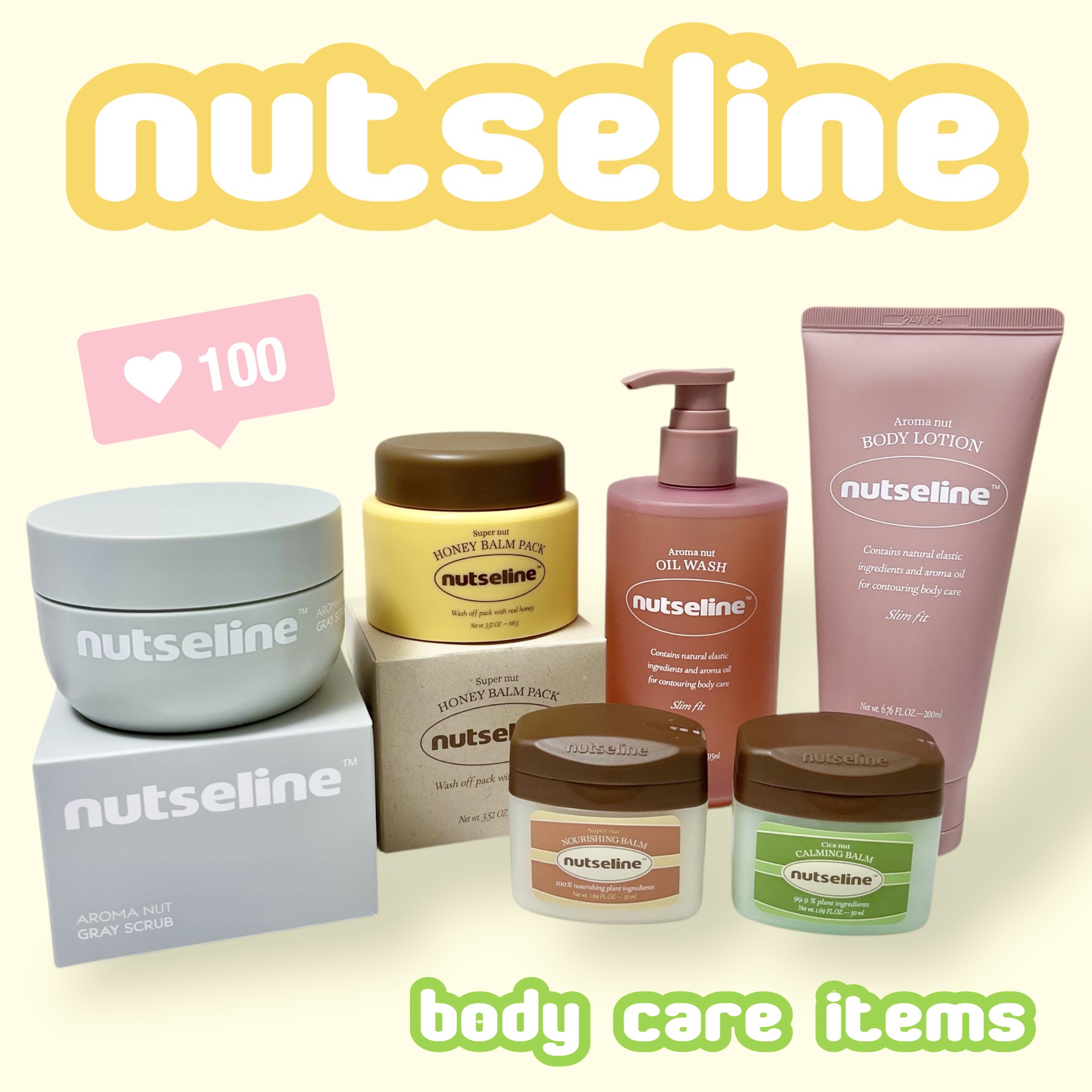 グレースクラブ/nutseline/ボディスクラブを使ったクチコミ（1枚目）