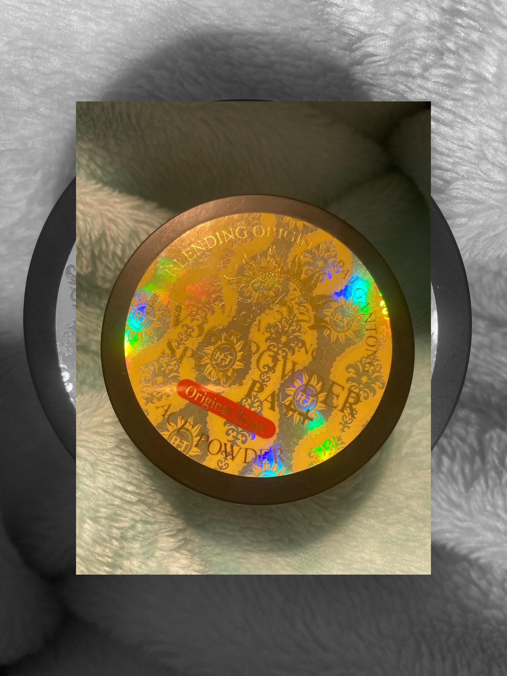 UV365パウダー/パルガントン/ルースパウダーを使ったクチコミ（1枚目）