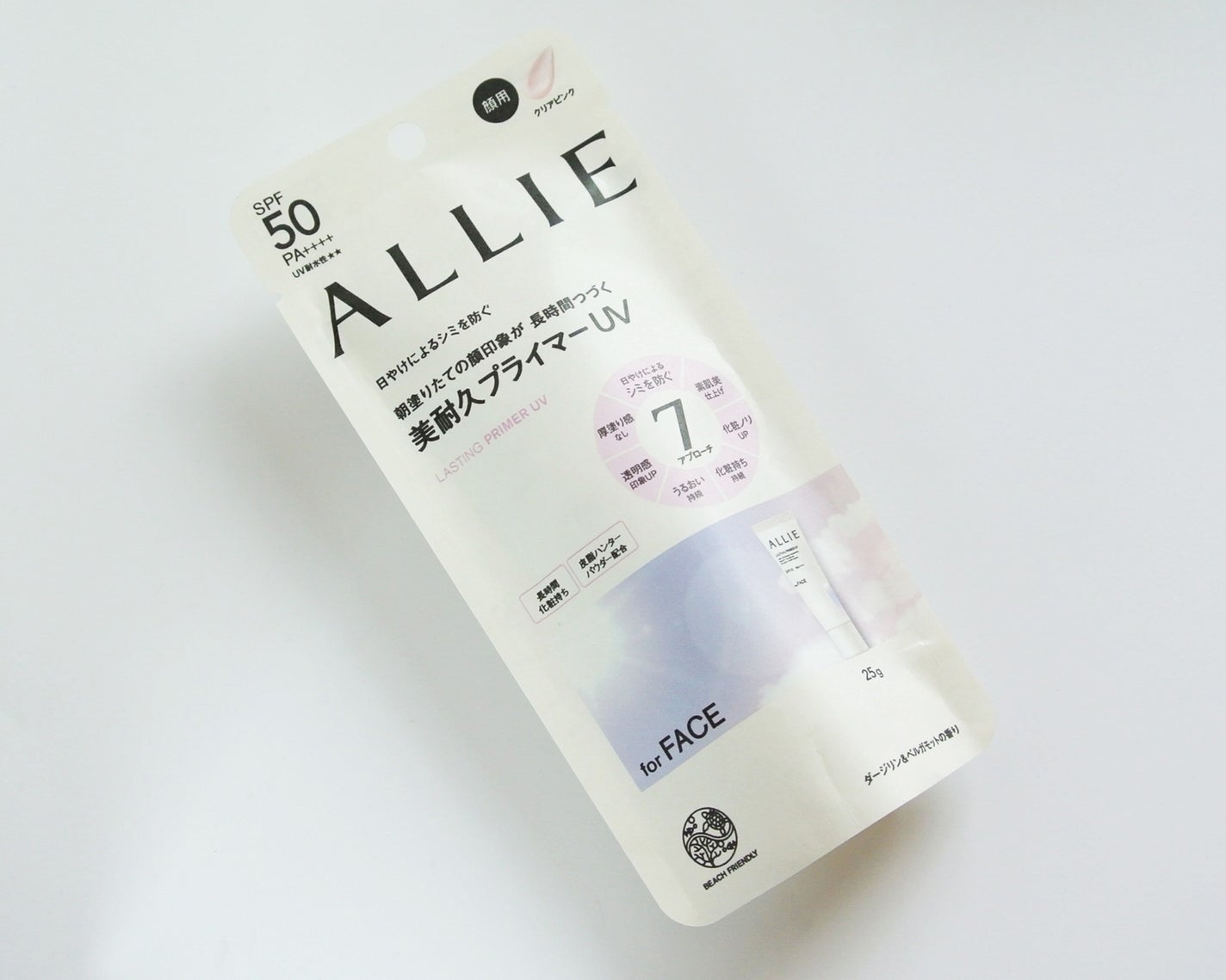 アリィー クロノビューティ ラスティングプライマーUV/アリィー/日焼け止めジェルを使ったクチコミ(1枚目)