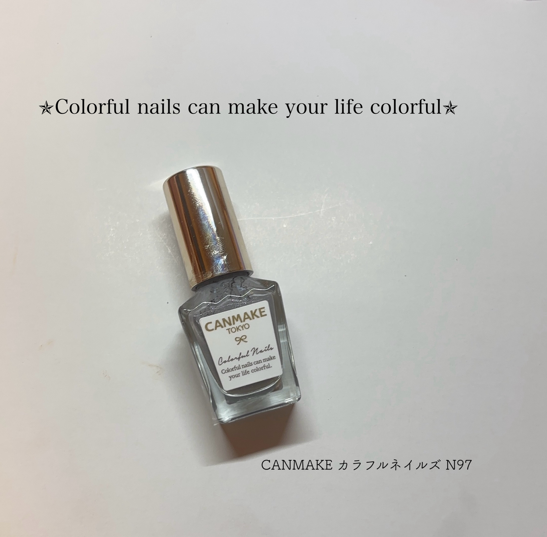 カラフルネイルズ N97 みずたまり/キャンメイク/マニキュアを使ったクチコミ（1枚目）