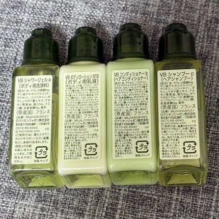 ヴァーベナ シャワージェル/L'OCCITANE/ボディソープを使ったクチコミ(2枚目)