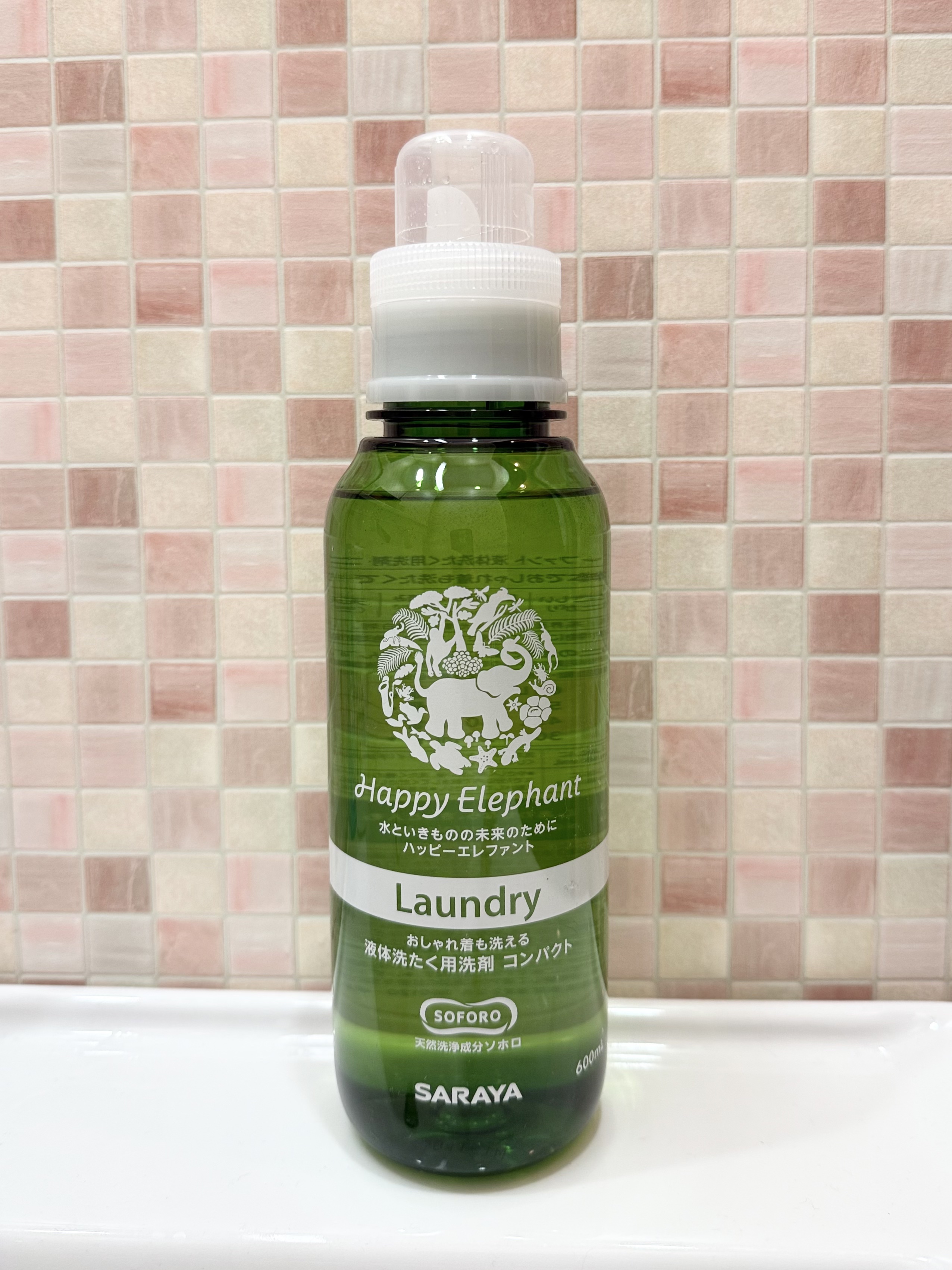 ハッピーエレファント 柔軟仕上げ剤/ハッピーエレファント/柔軟剤を使ったクチコミ（1枚目）